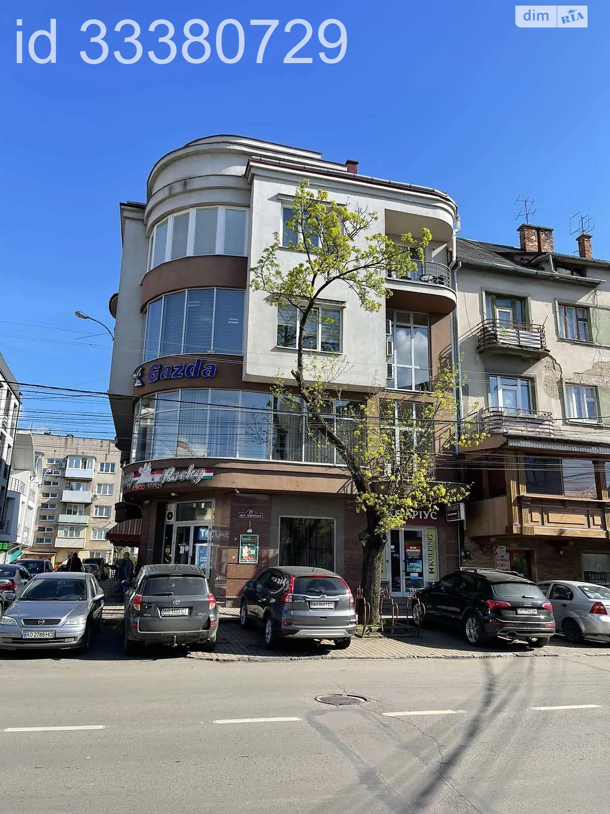 Продается офис 140 кв. м в бизнес-центре, цена: 220000 $ - фото 1