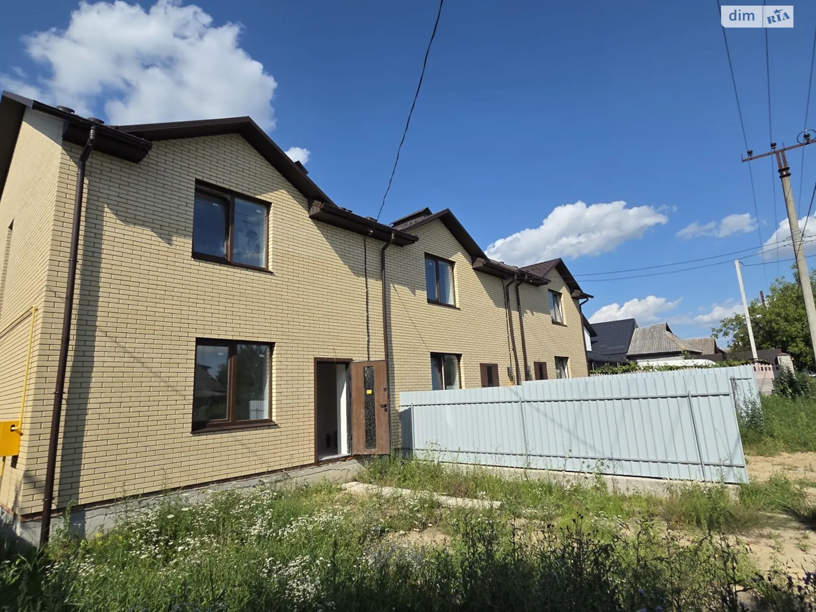 ул. Богомольца Старый город Винница, цена: 92000 $ - фото 1