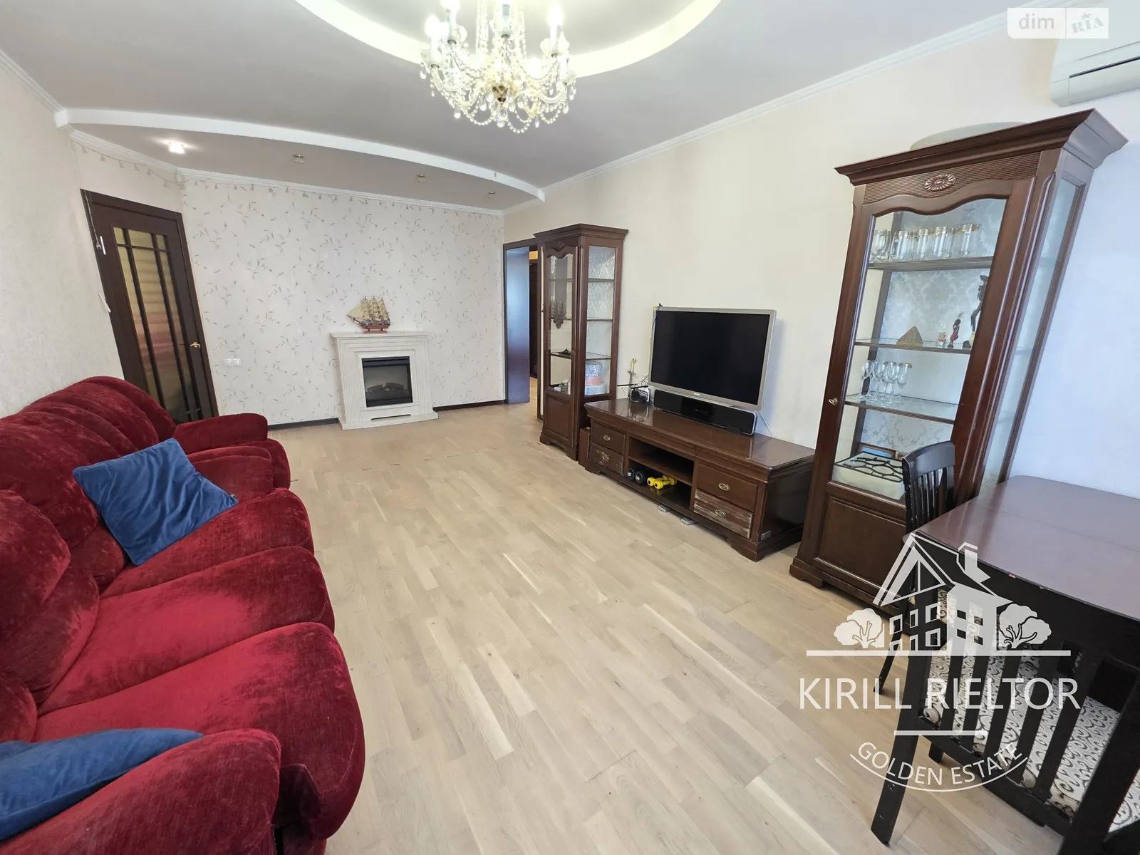 Продается 3-комнатная квартира 109.7 кв. м в Днепре, ул. Солнечная Набережная(Малиновского Маршала), 48А - фото 1