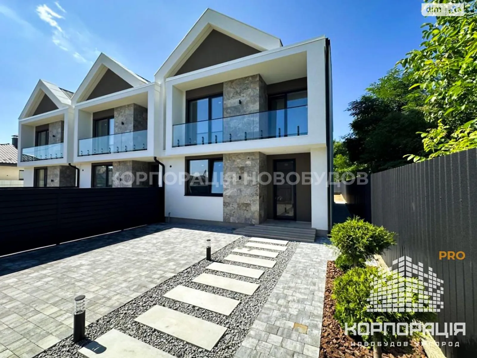 ул. Дулова Минай, цена: 185000 $ - фото 1