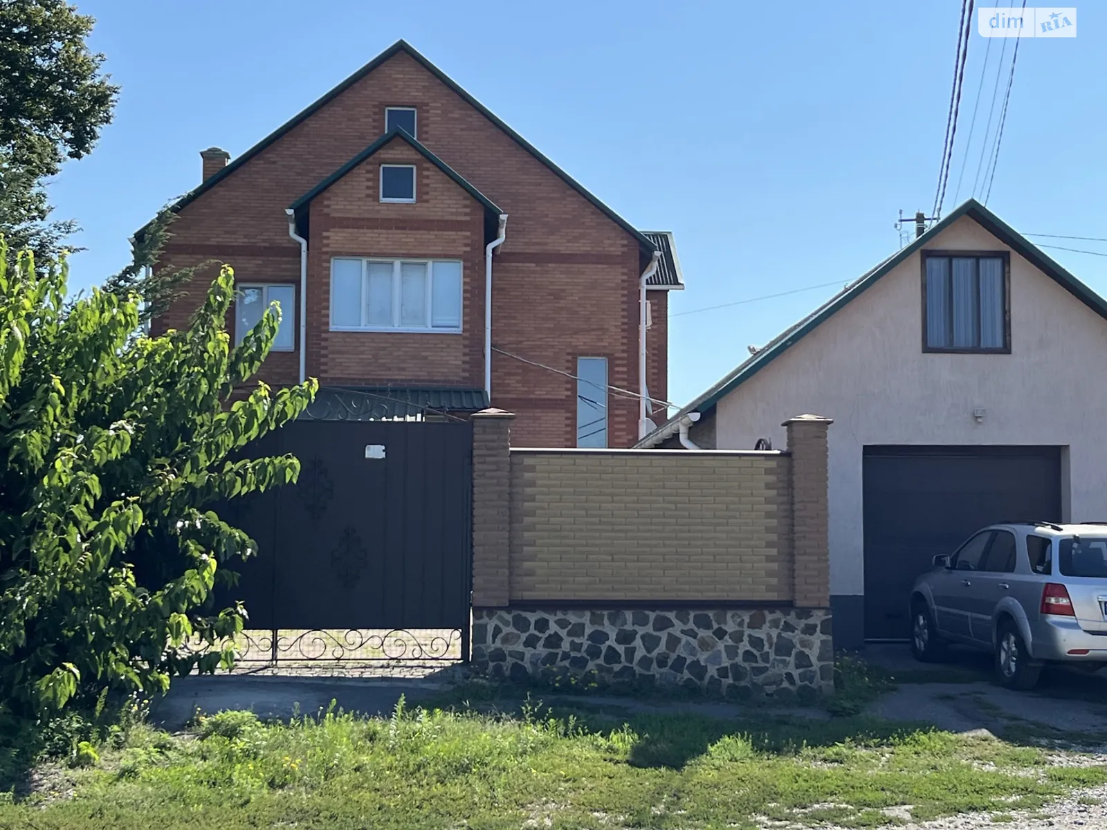 Продается дом на 2 этажа 254.4 кв. м с верандой, цена: 219999 $ - фото 1