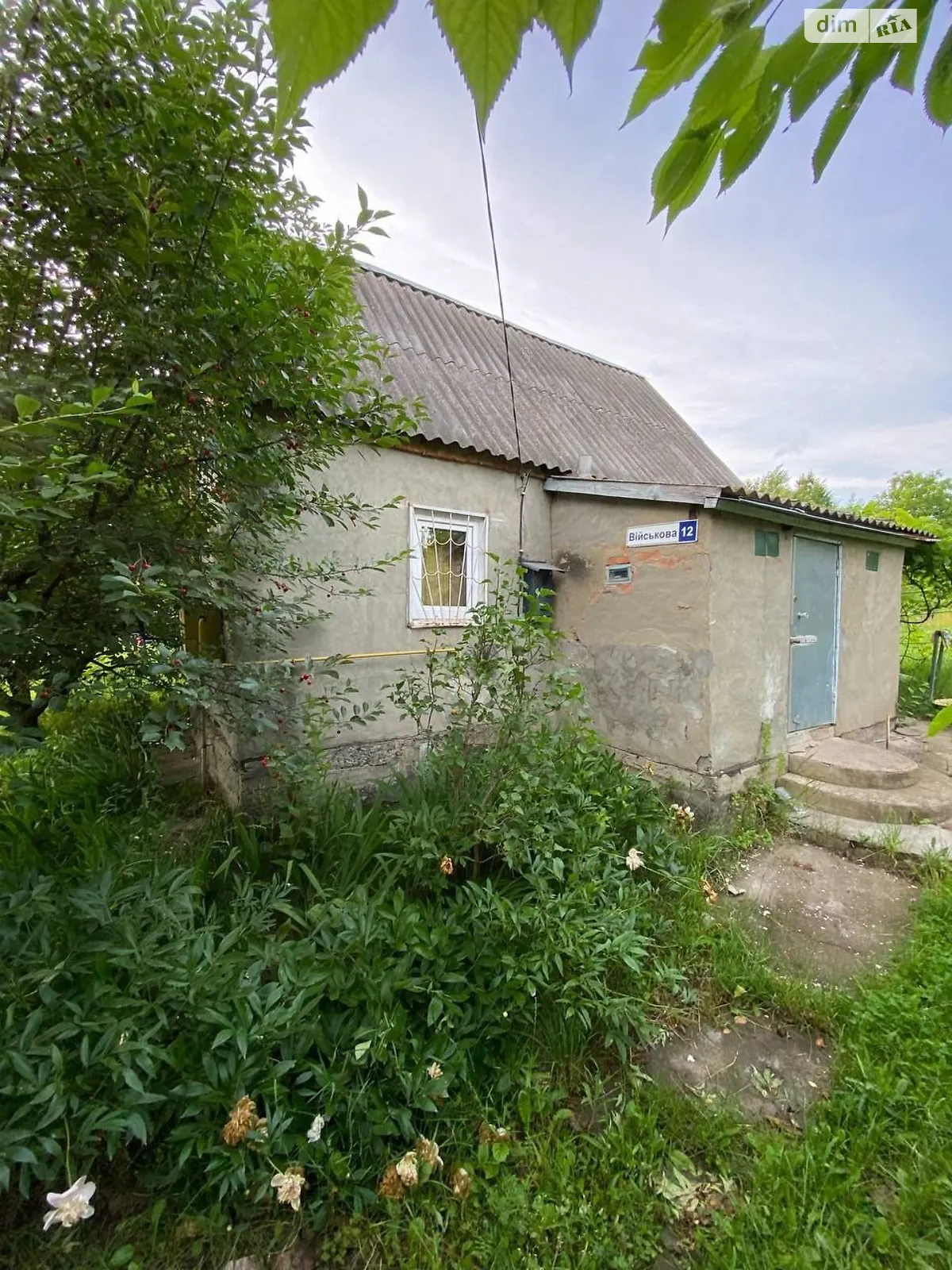 Продается одноэтажный дом 27.4 кв. м с террасой, цена: 16500 $ - фото 1
