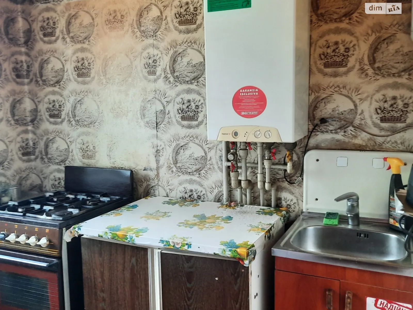 Продается 2-комнатная квартира 44.6 кв. м в Днепре, ул. Криворожская, 48 - фото 1