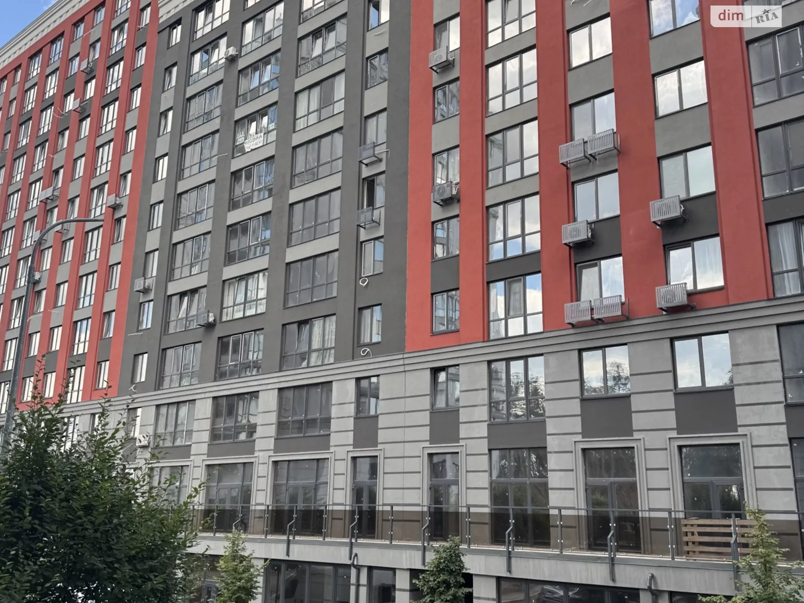 Продается 1-комнатная квартира 46 кв. м в Ирпене, ул. Университетская(Карла Маркса), 1Ч - фото 1