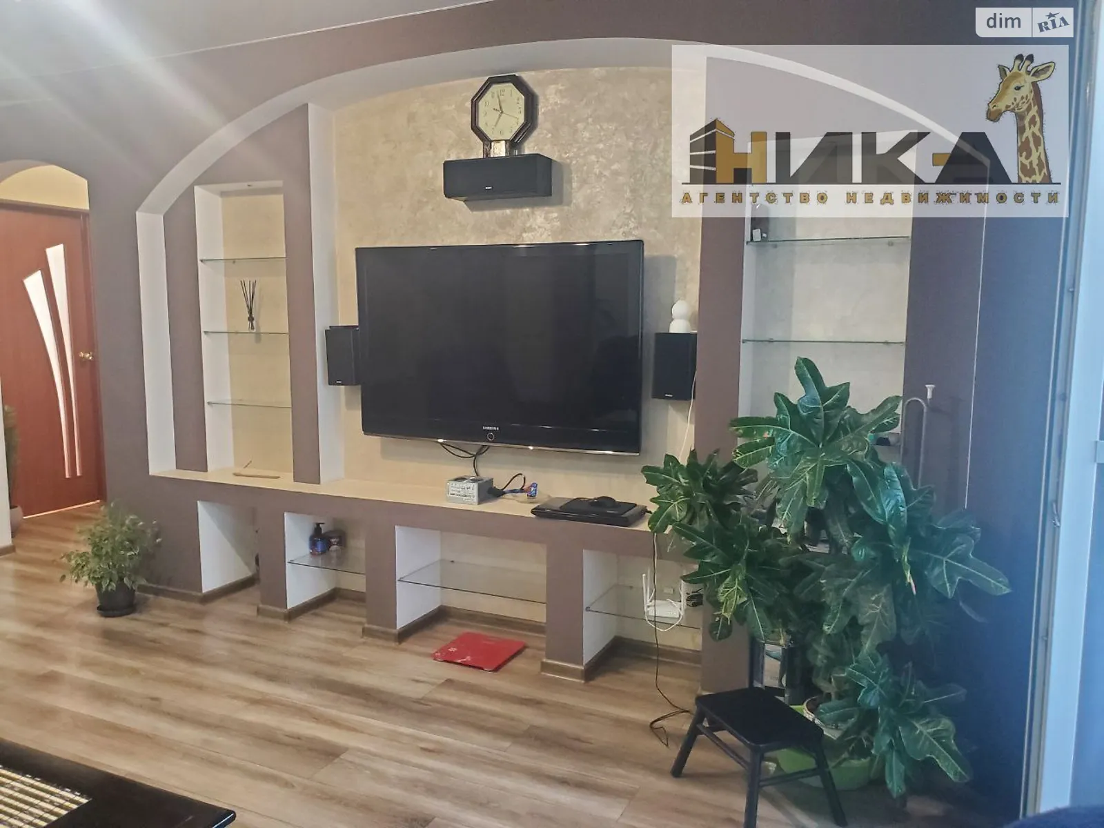 3-комнатная квартира 68.7 кв. м в Запорожье, ул. Петра Сагайдачного(Бородинская), 16 - фото 1