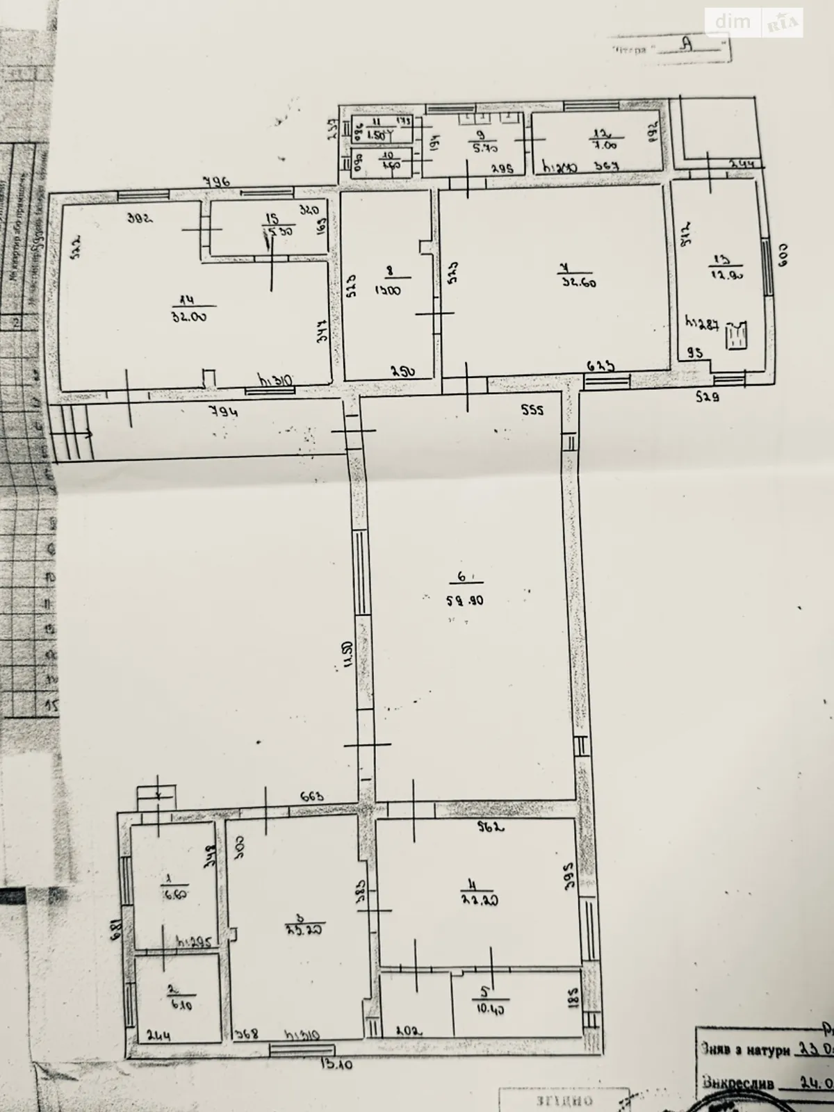 Продается объект сферы услуг 349.5 кв. м в 1-этажном здании, цена: 310000 $ - фото 1