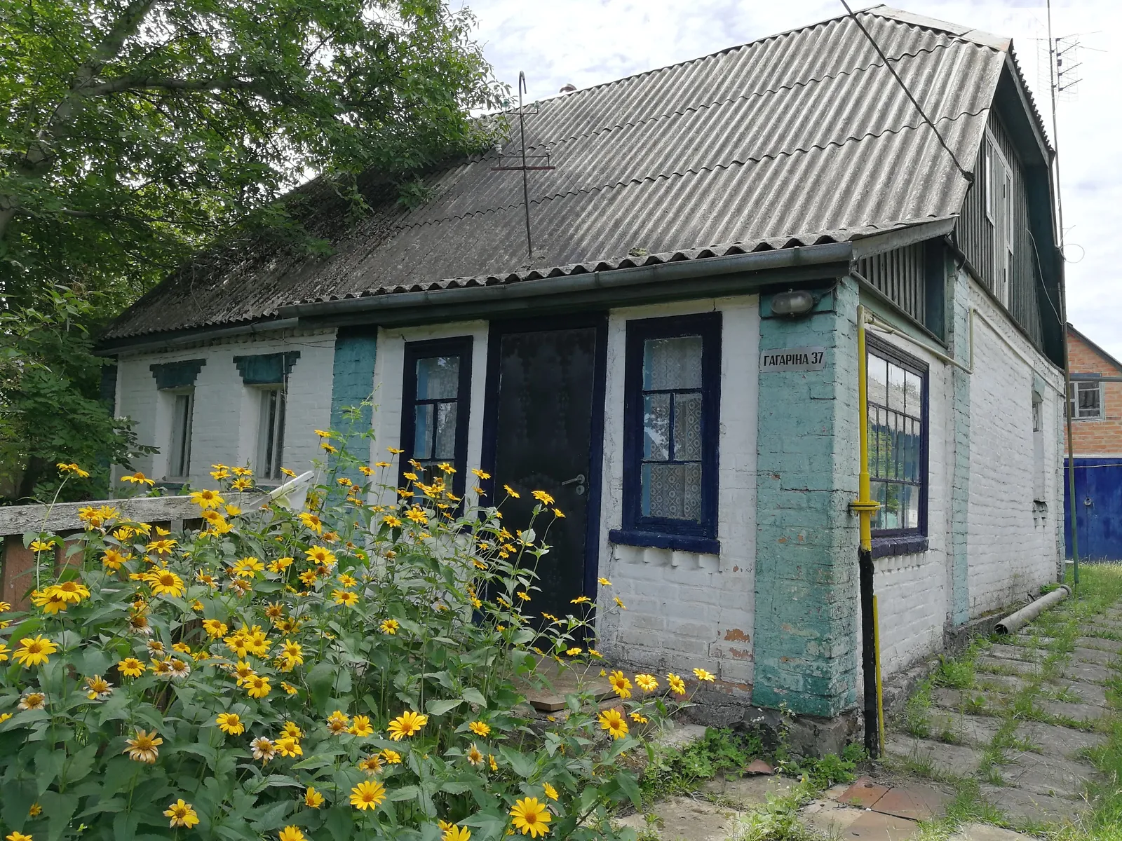 Продается одноэтажный дом 89.3 кв. м с верандой, цена: 25000 $ - фото 1