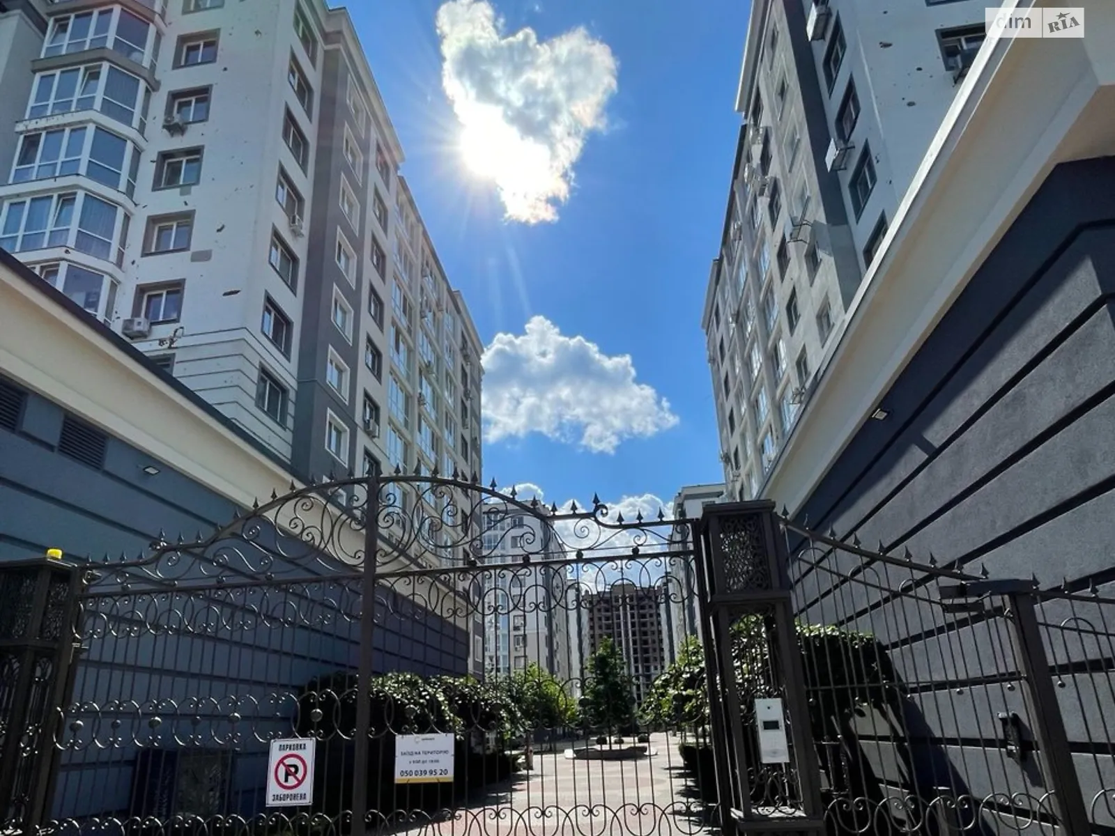 Продается 2-комнатная квартира 96 кв. м в Буче, пер. Тихого, 4 корпус 2 - фото 1