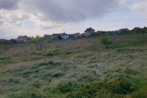 Купить землю под застройку в Одесской области