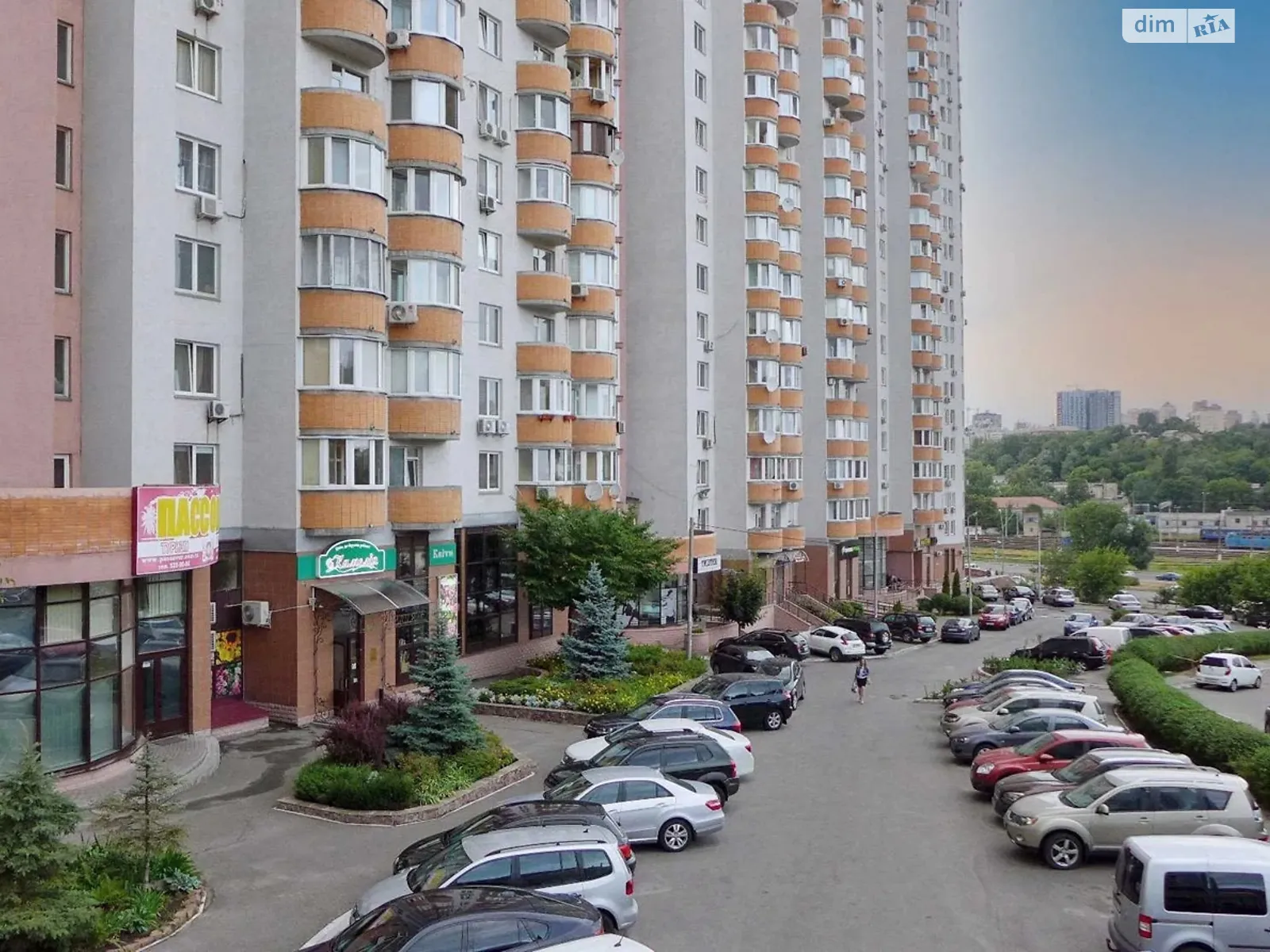 Продается 1-комнатная квартира 40 кв. м в Киеве, цена: 52000 $ - фото 1