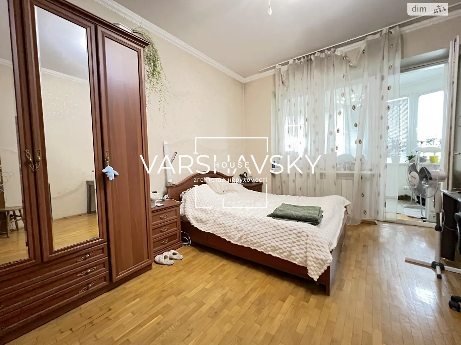 Продается 3-комнатная квартира 115.9 кв. м в Киеве, ул. Левка Лукьяненко, 21 корпус 4 - фото 1