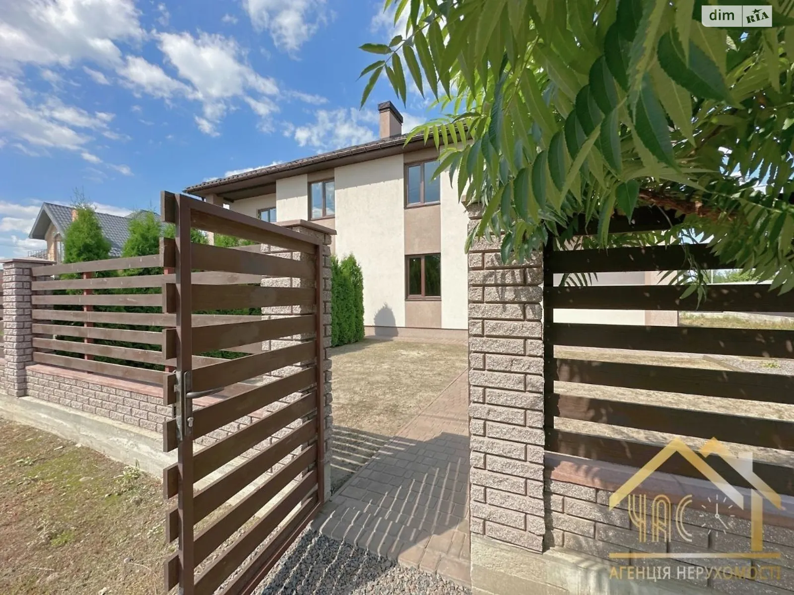 ул. Кочергина Новое, цена: 76000 $ - фото 1