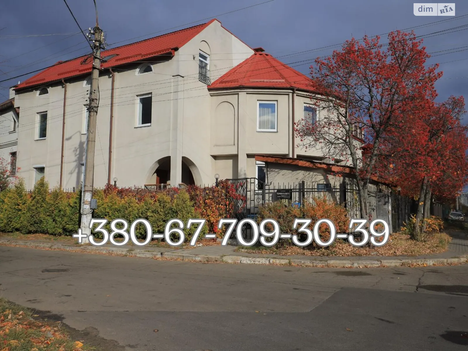 Здається в оренду будинок 2 поверховий 955.1 кв. м з ділянкою, цена: 9000 $ - фото 1