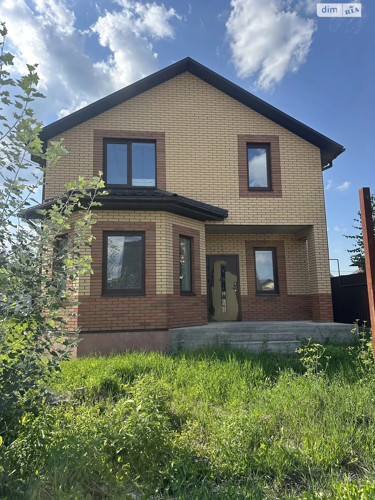 Продается дом на 2 этажа 129.6 кв. м с балконом, цена: 118000 $ - фото 1