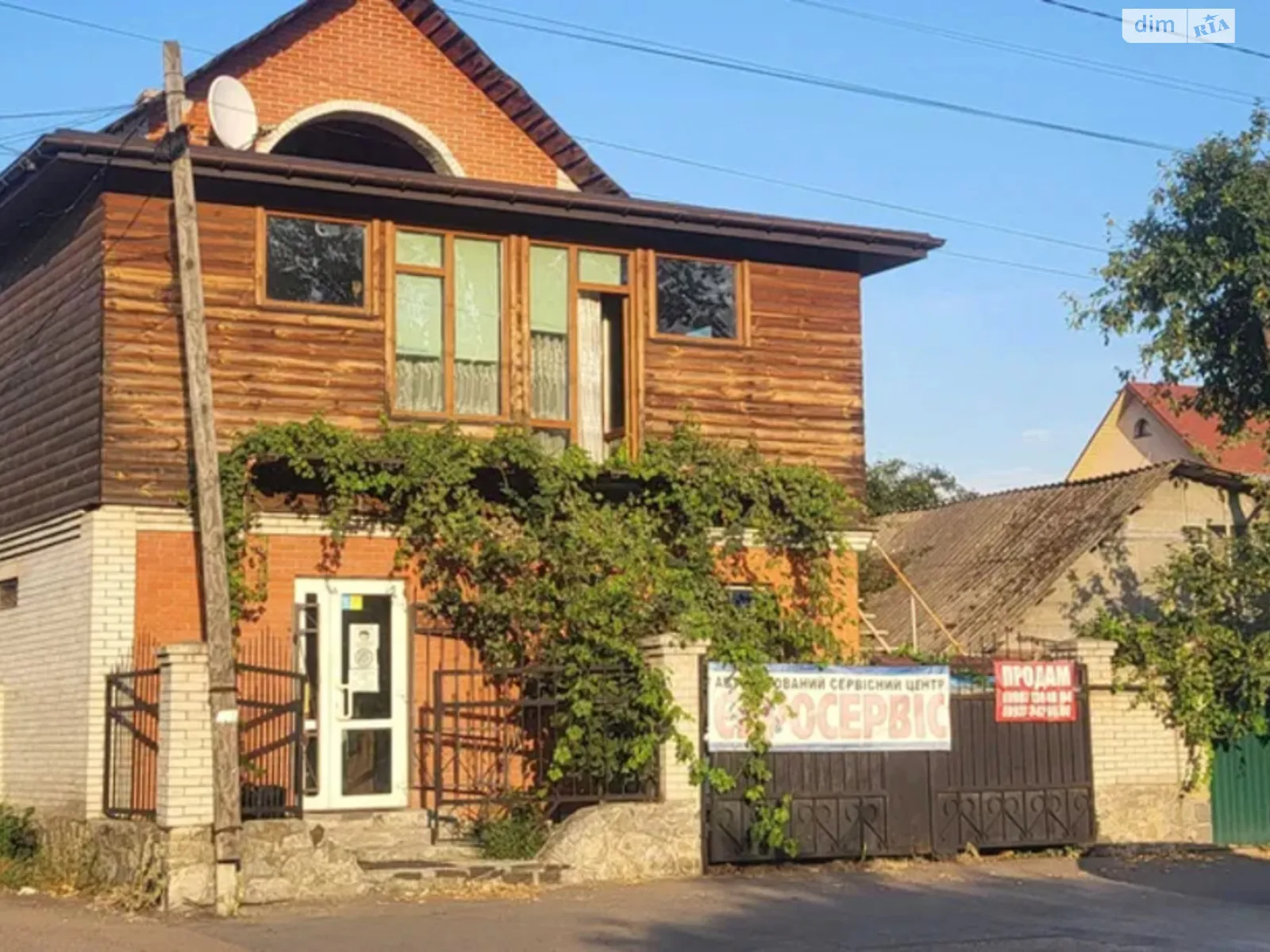 Продается дом на 2 этажа 220 кв. м с мебелью, цена: 130000 $ - фото 1