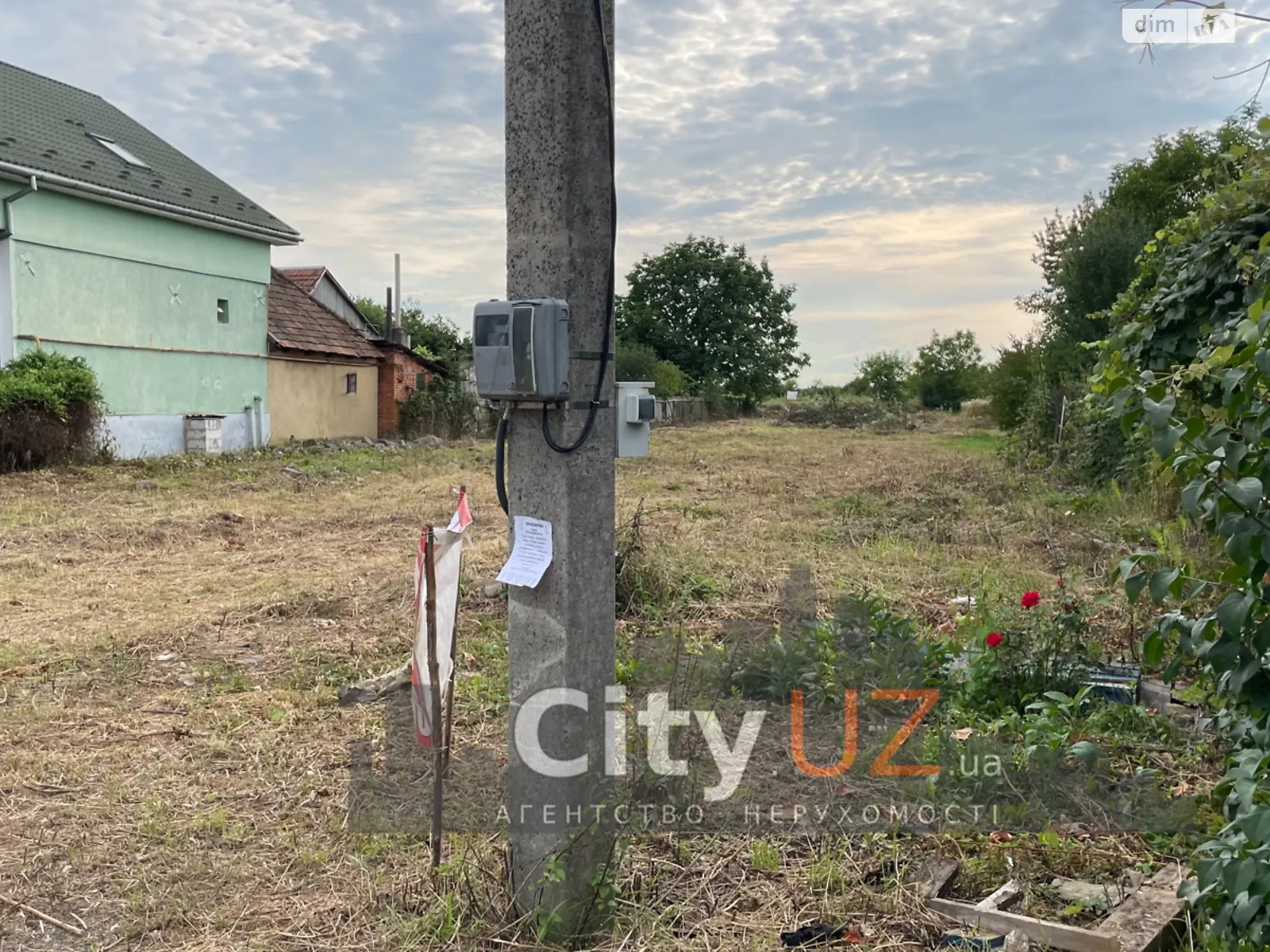 Продається земельна ділянка 17 соток у Закарпатській області, цена: 65000 $ - фото 1