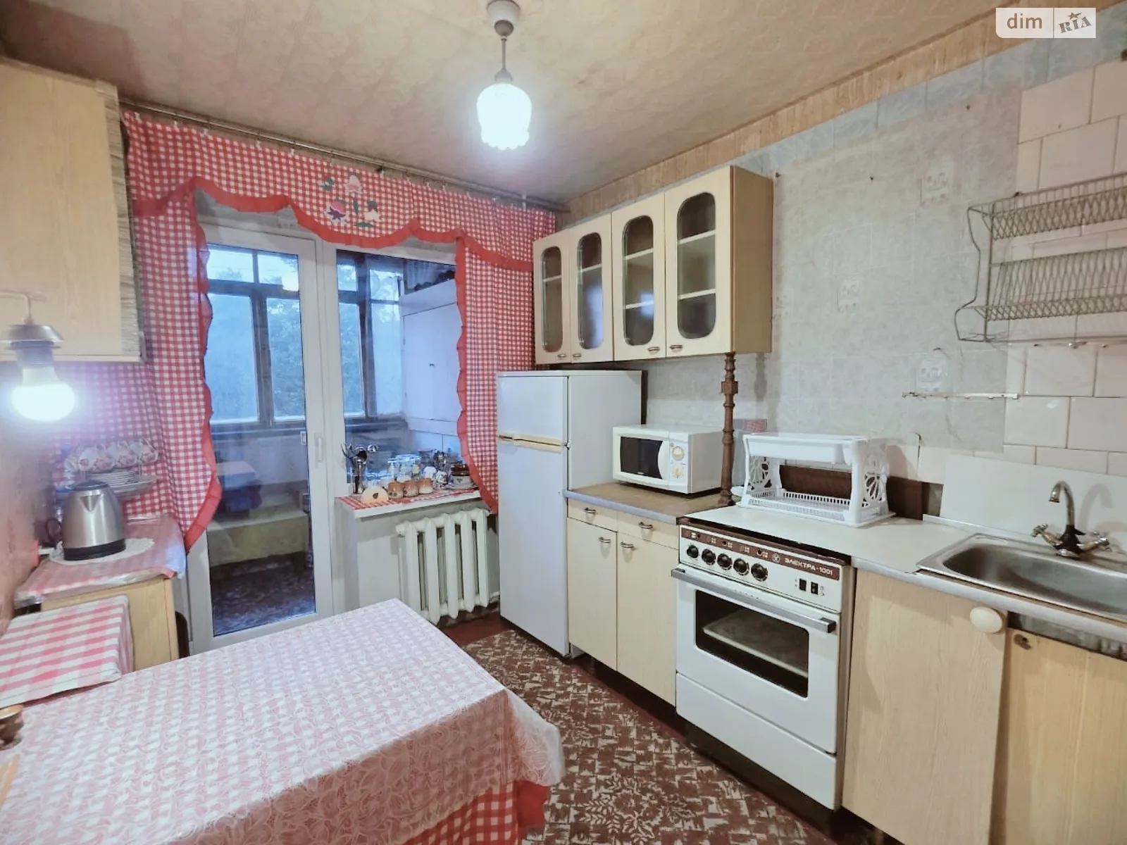 Продается 1-комнатная квартира 39.9 кв. м в Днепре, ул. Рабочая - фото 1