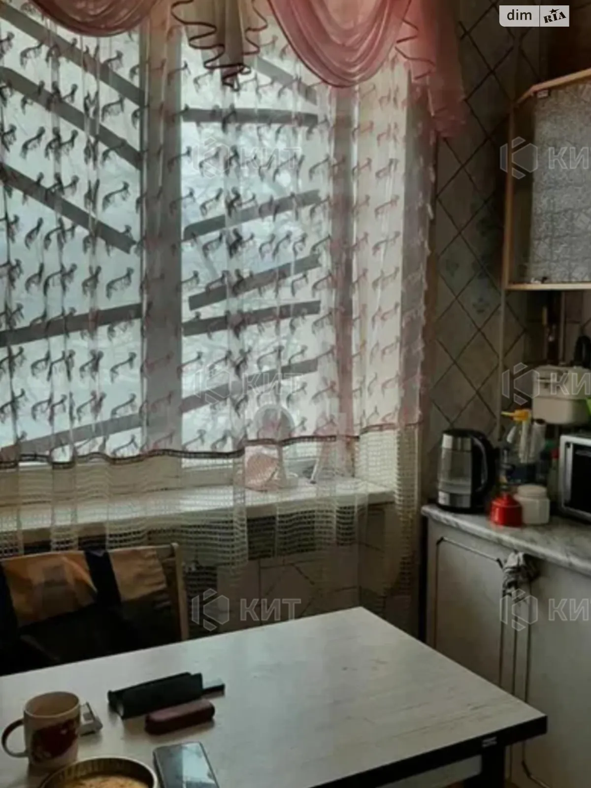 Продается 2-комнатная квартира 47 кв. м в Харькове, ул. Георгия Тарасенко(Плехановская), 73 - фото 1