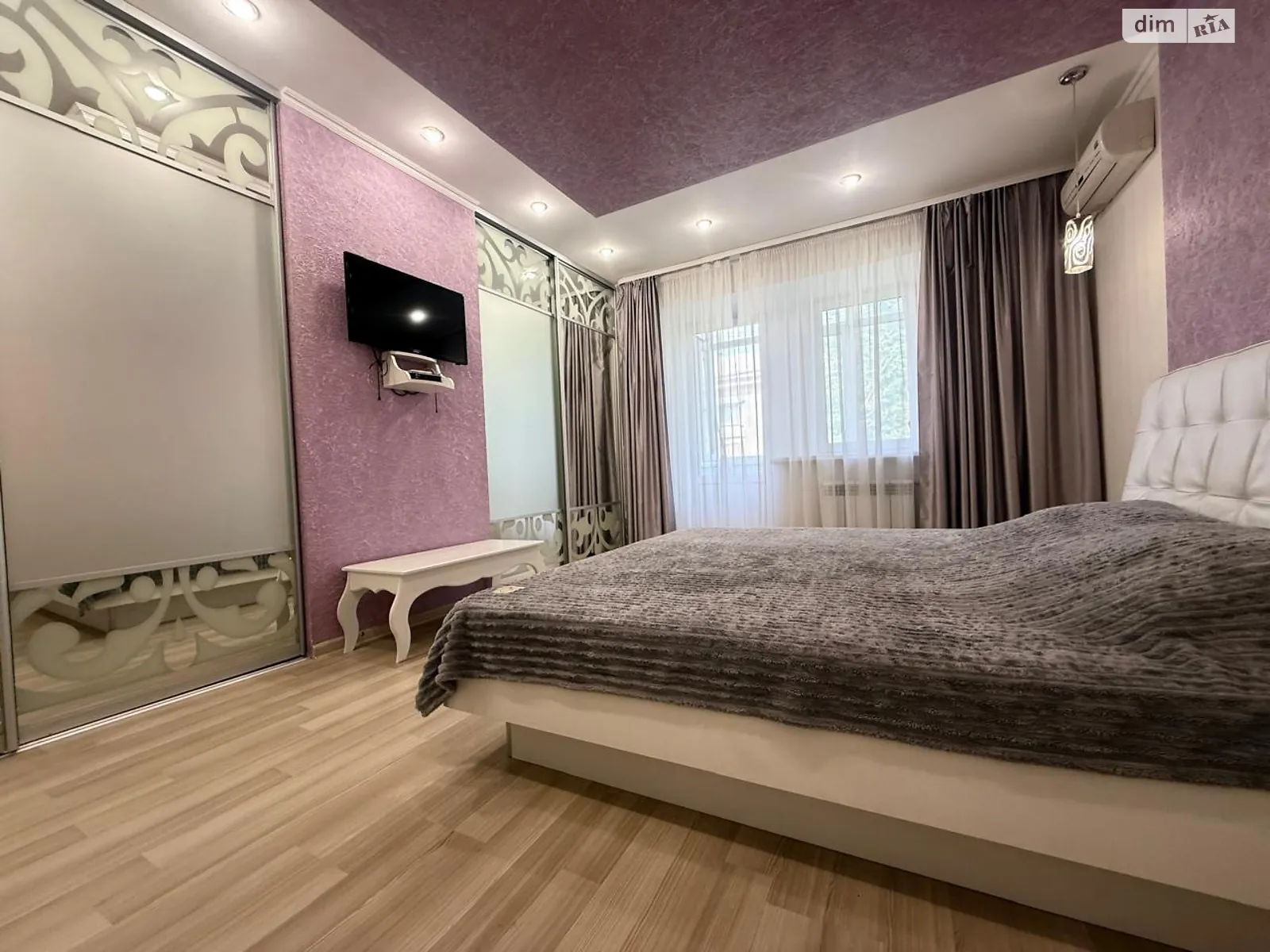 Продается 2-комнатная квартира 58 кв. м в Кривом Роге, ул. Соборности, 10 - фото 1