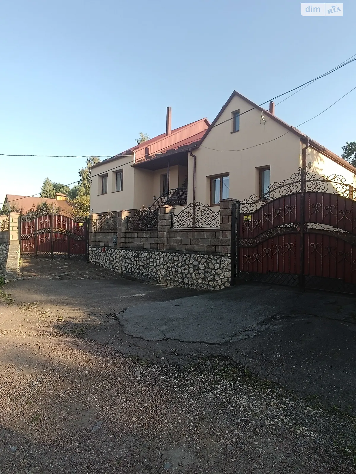 Продается одноэтажный дом 229.6 кв. м с бассейном, цена: 180000 $ - фото 1