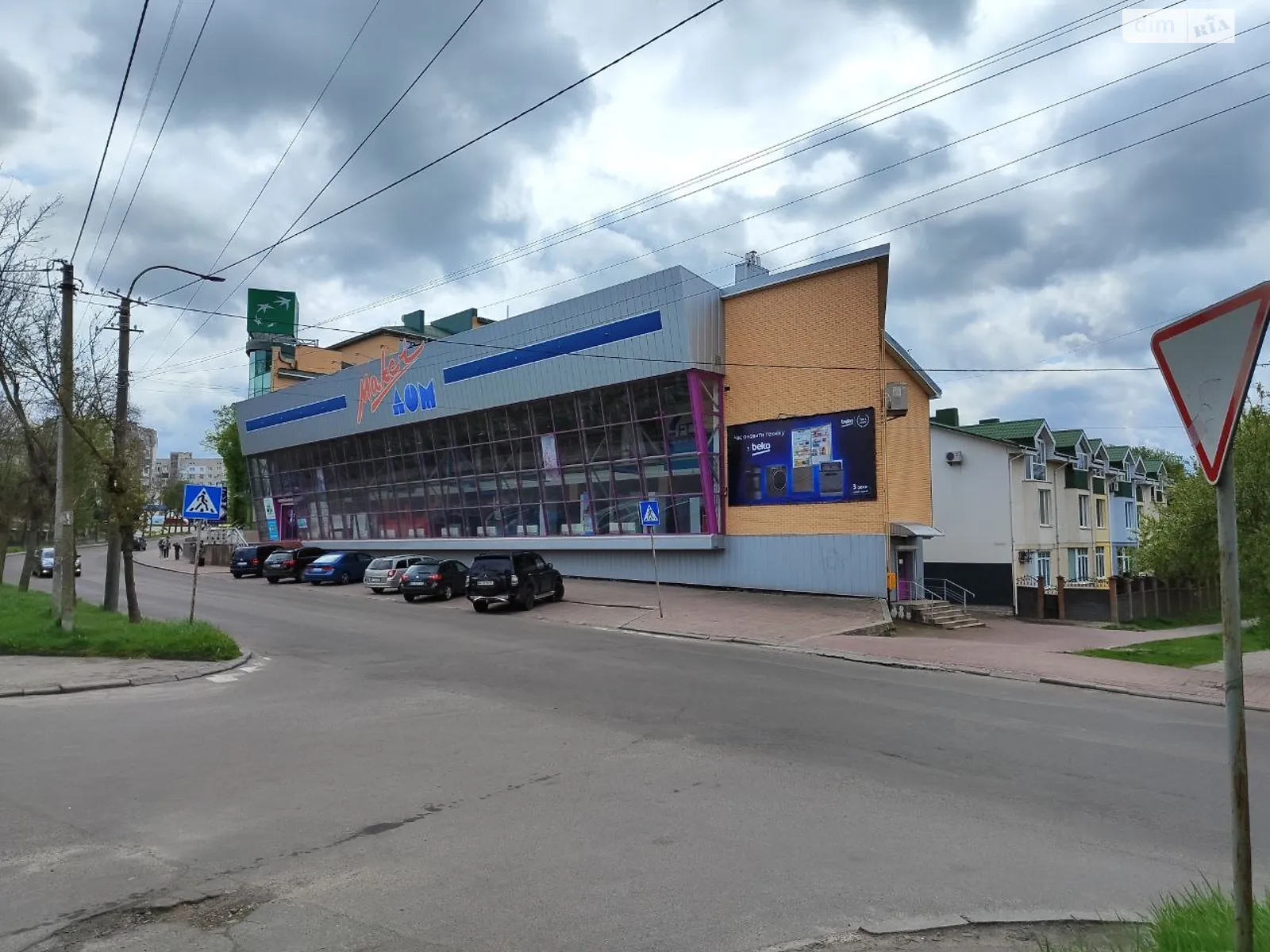 ул. Полтавы Петра, 1 Центр Ровно, цена: 650000 $ - фото 1