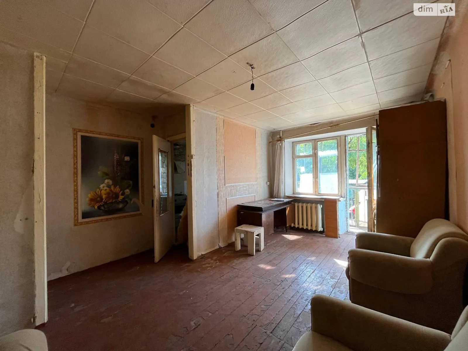 Продается 1-комнатная квартира 35 кв. м в Кривом Роге, ул. Жемчужная, 46 - фото 1