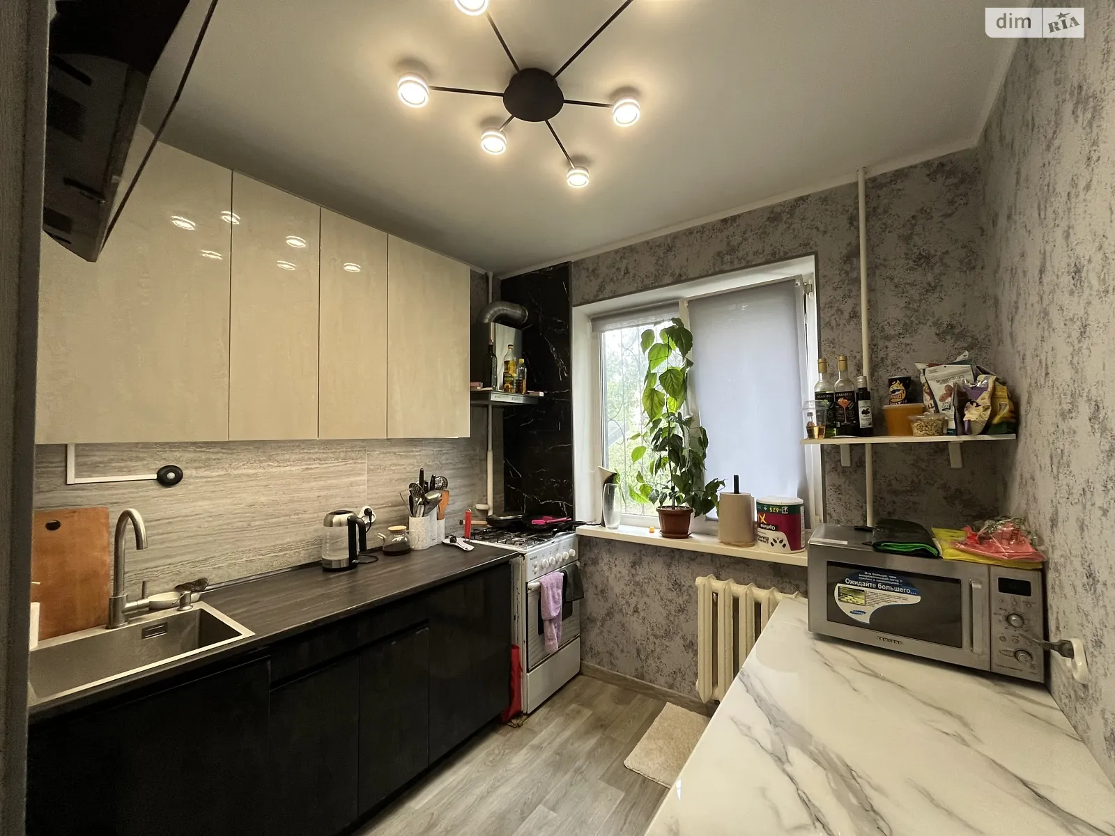 Продается 1-комнатная квартира 30.3 кв. м в Харькове, бул. Жасминовый, 11 - фото 1