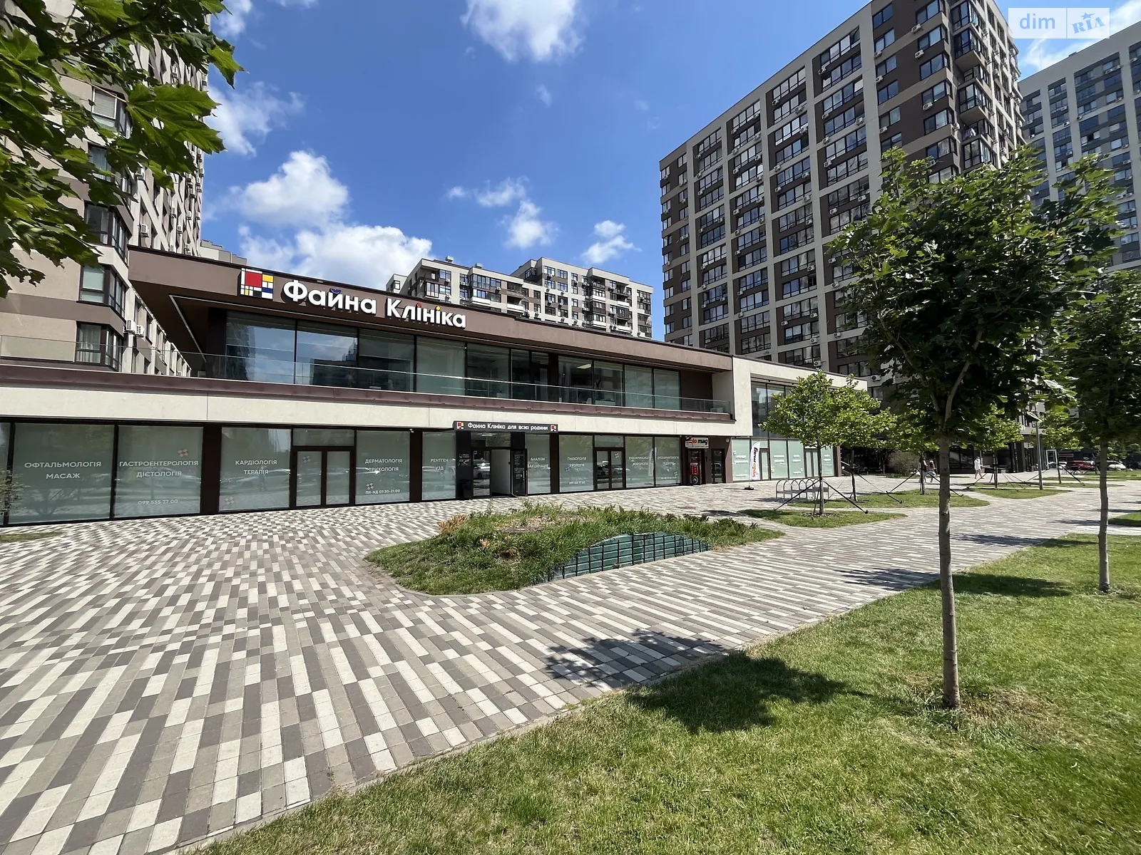 ул. Семьи Кристеров, 18/6 Подольский Киев ЖК Варшавский микрорайон Сырец, цена: 240000 $ - фото 1