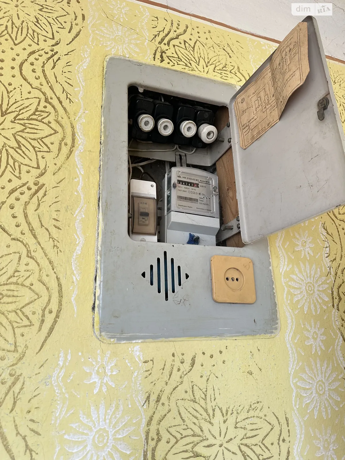 вул. Миру Зарічово, цена: 23500 $ - фото 1