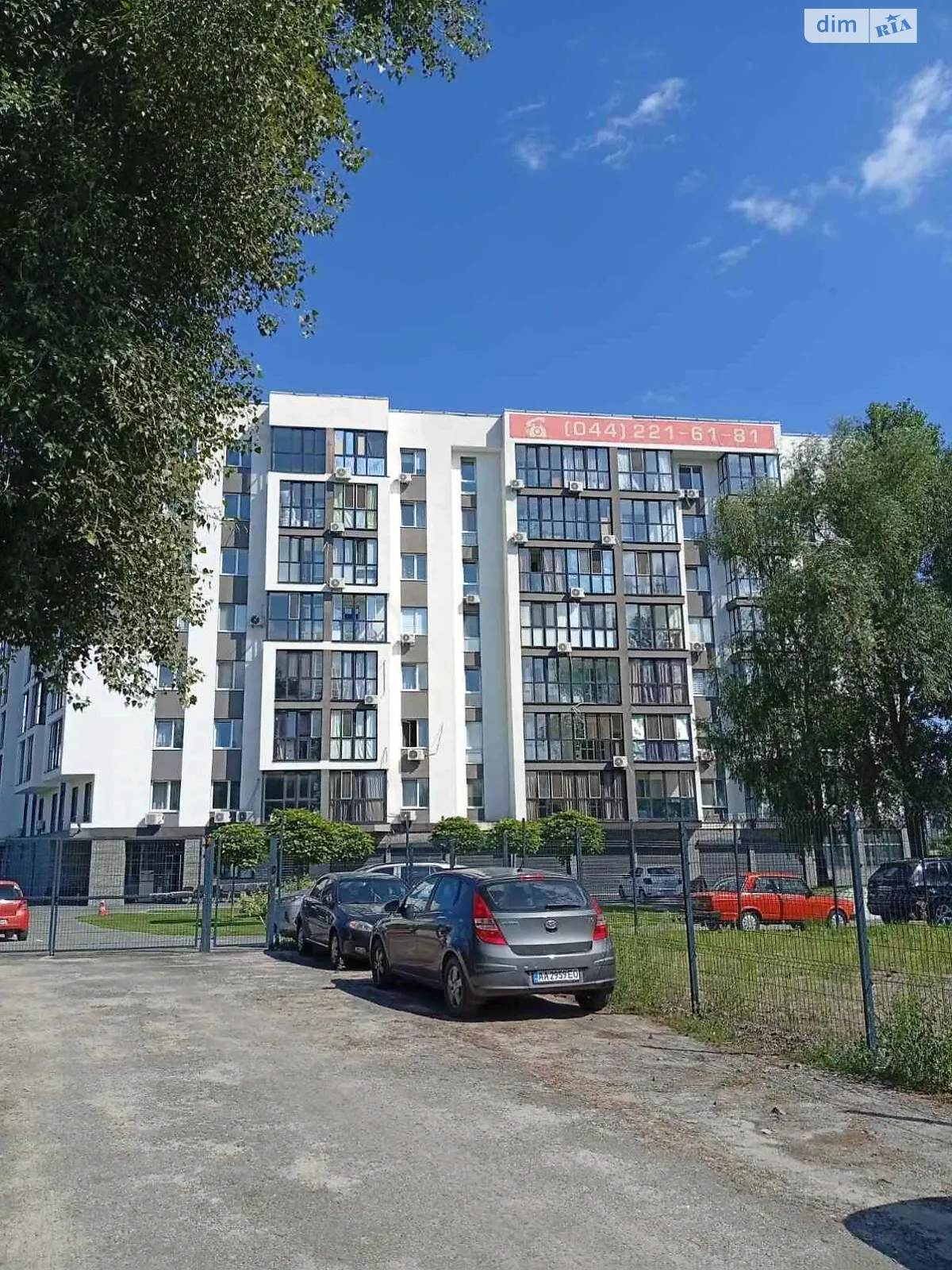 Продается 2-комнатная квартира 69.4 кв. м в Киеве, ул. Тодося Осьмачки(Горького), 58А - фото 1