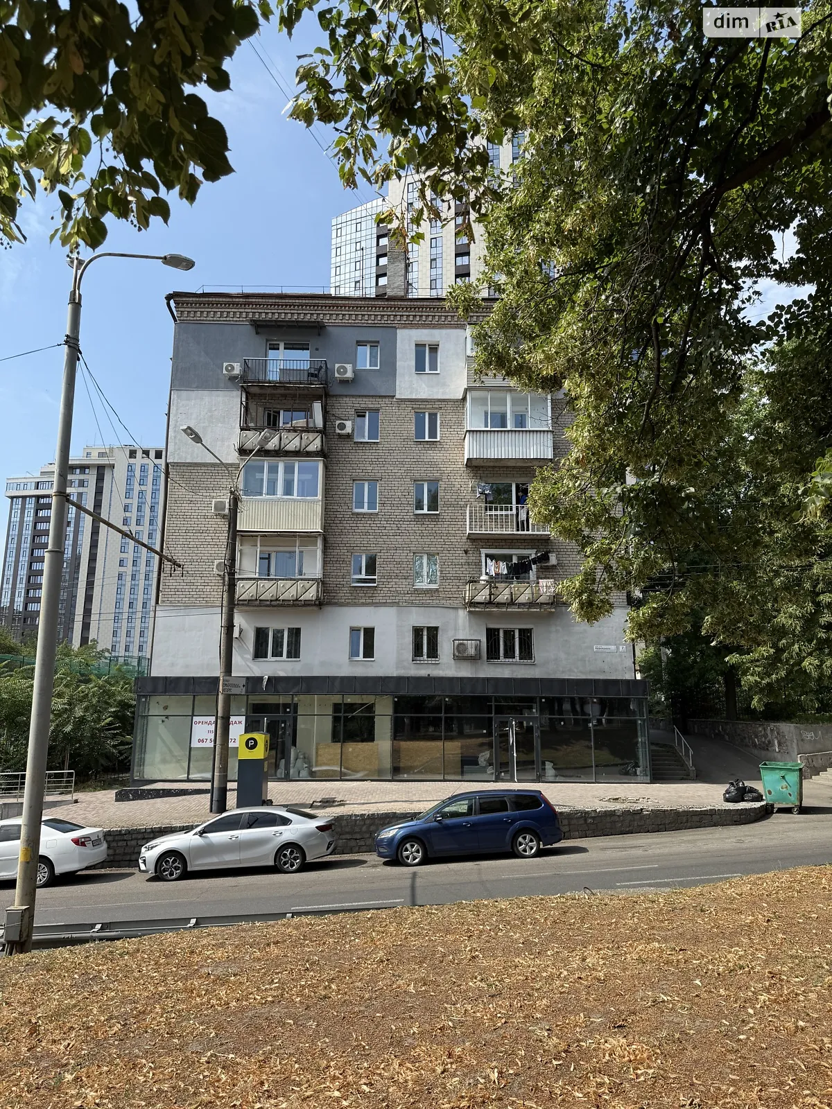 просп. Яворницкого Дмитрия, 7 Центральный Днепр, цена: 226550 $ - фото 1