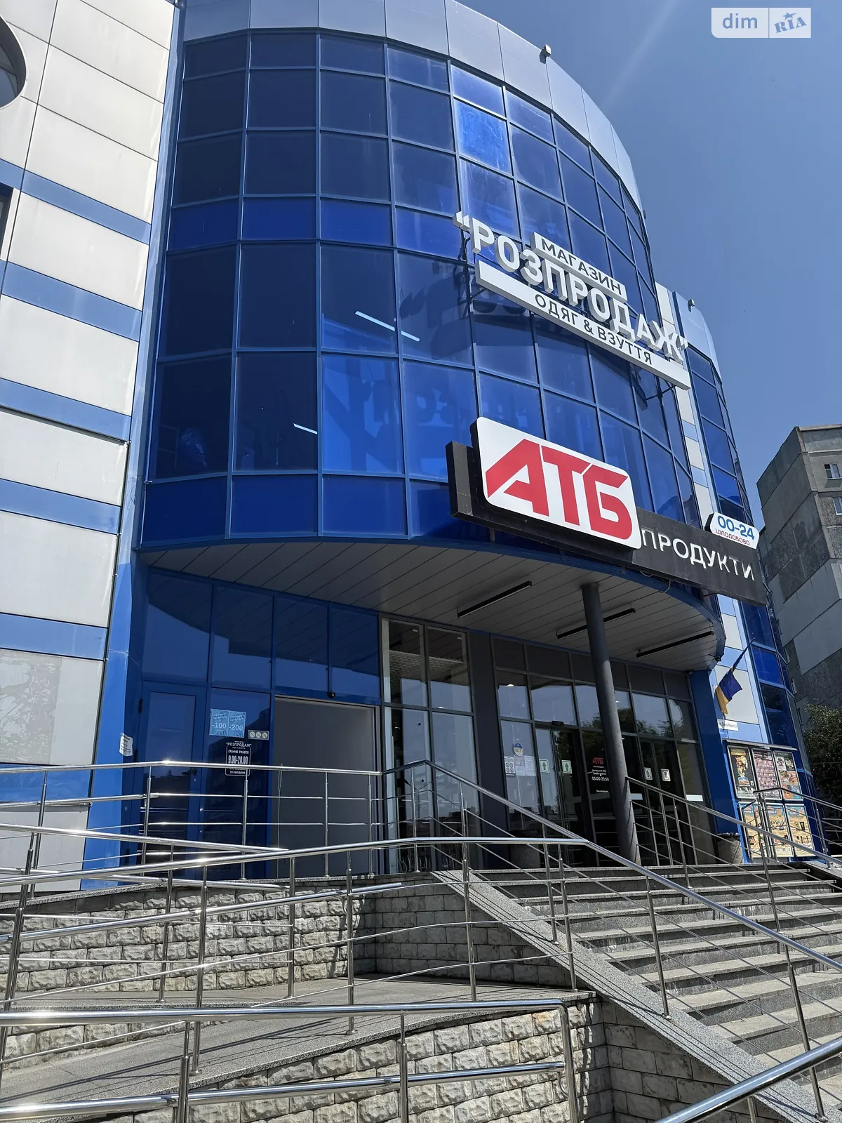 Сдается в аренду помещения свободного назначения 940 кв. м в 3-этажном здании, цена: 235000 грн - фото 1