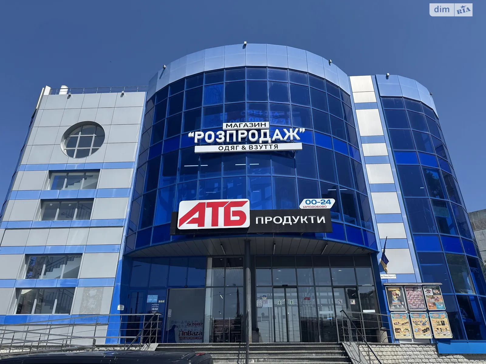 Сдается в аренду помещения свободного назначения 470 кв. м в 3-этажном здании, цена: 129250 грн - фото 1