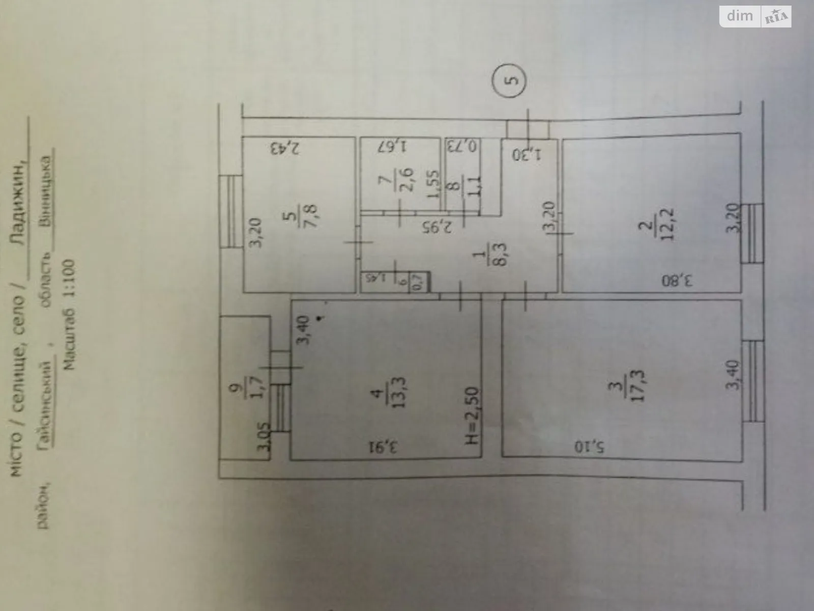 Продається 3-кімнатна квартира 65 кв. м у Ладижинi, вул. Піонерська - фото 1