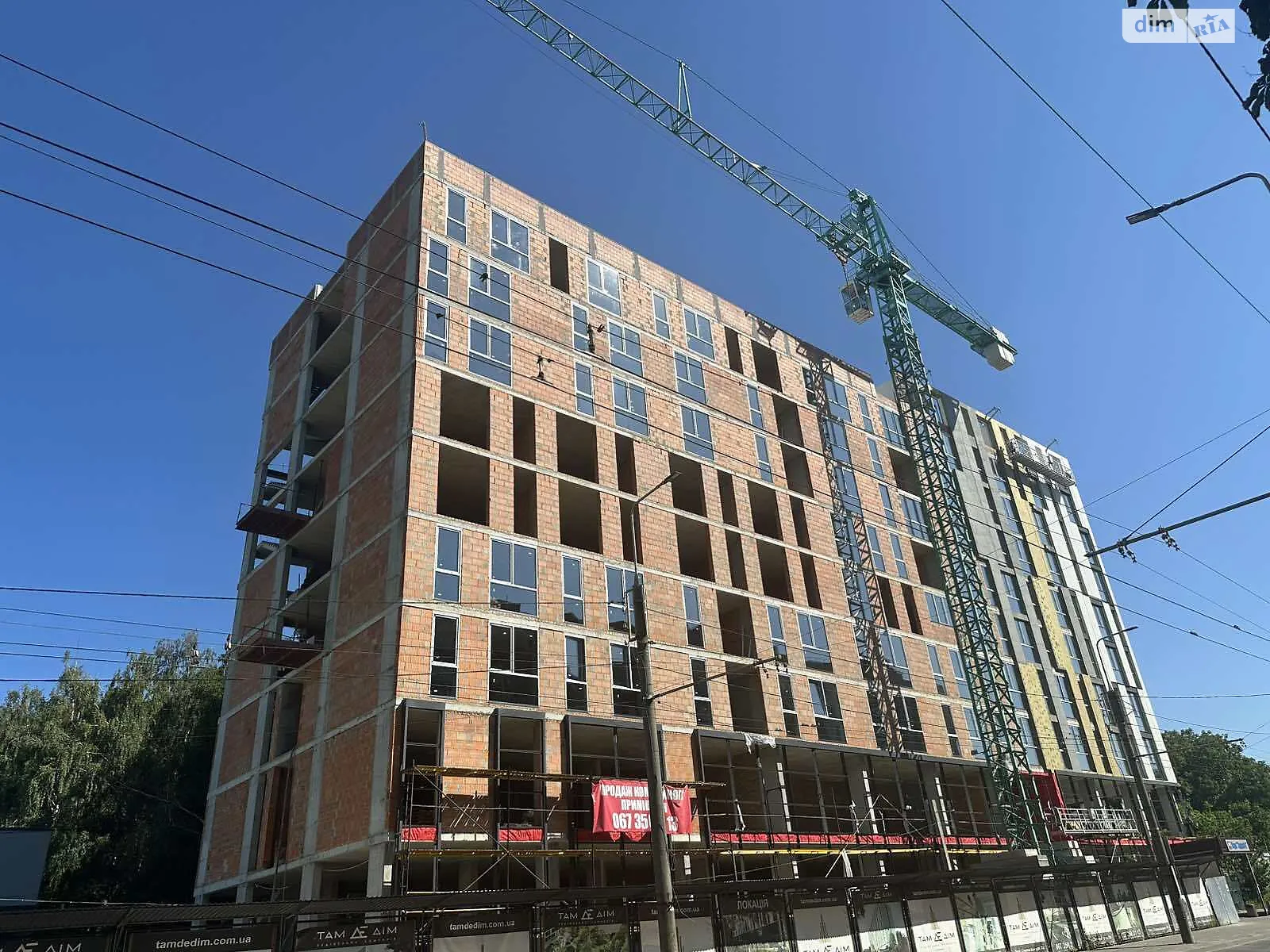 Продается офис 34 кв. м в бизнес-центре, цена: 21000 $ - фото 1