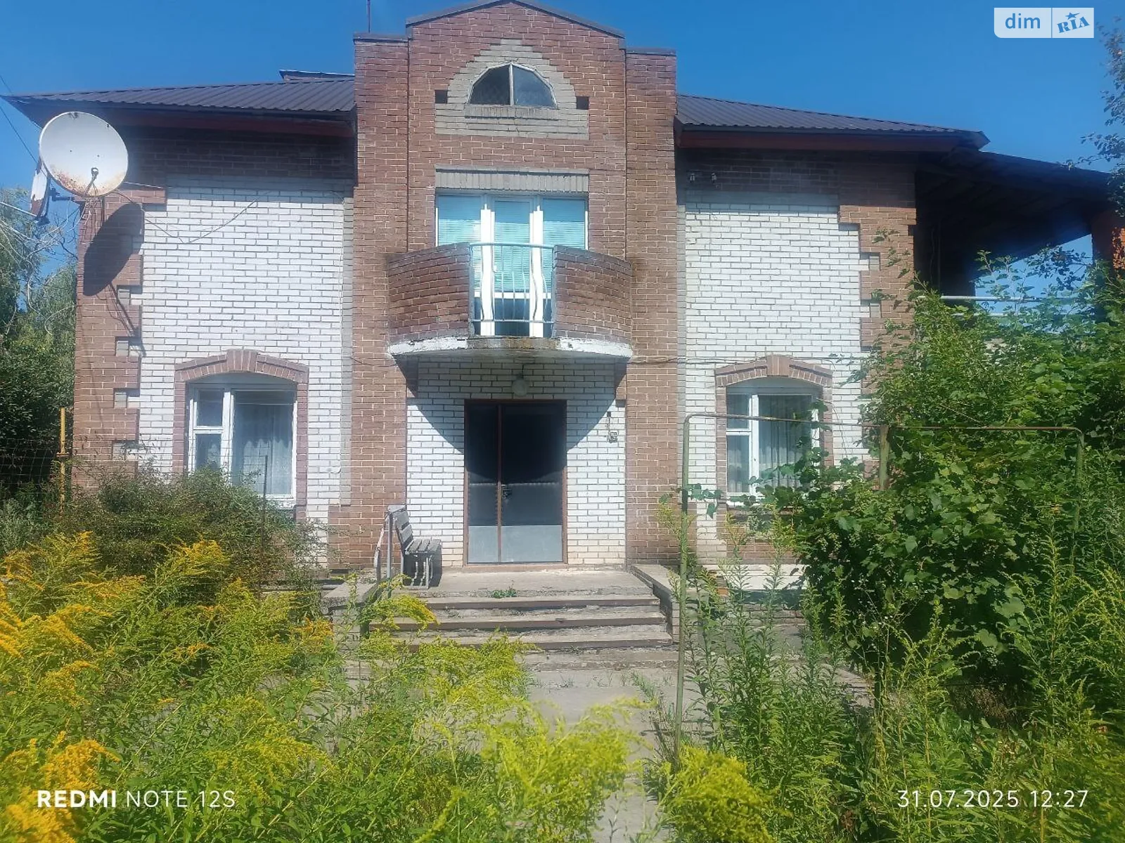 Продается дом на 2 этажа 311.8 кв. м с мебелью, цена: 60000 $ - фото 1