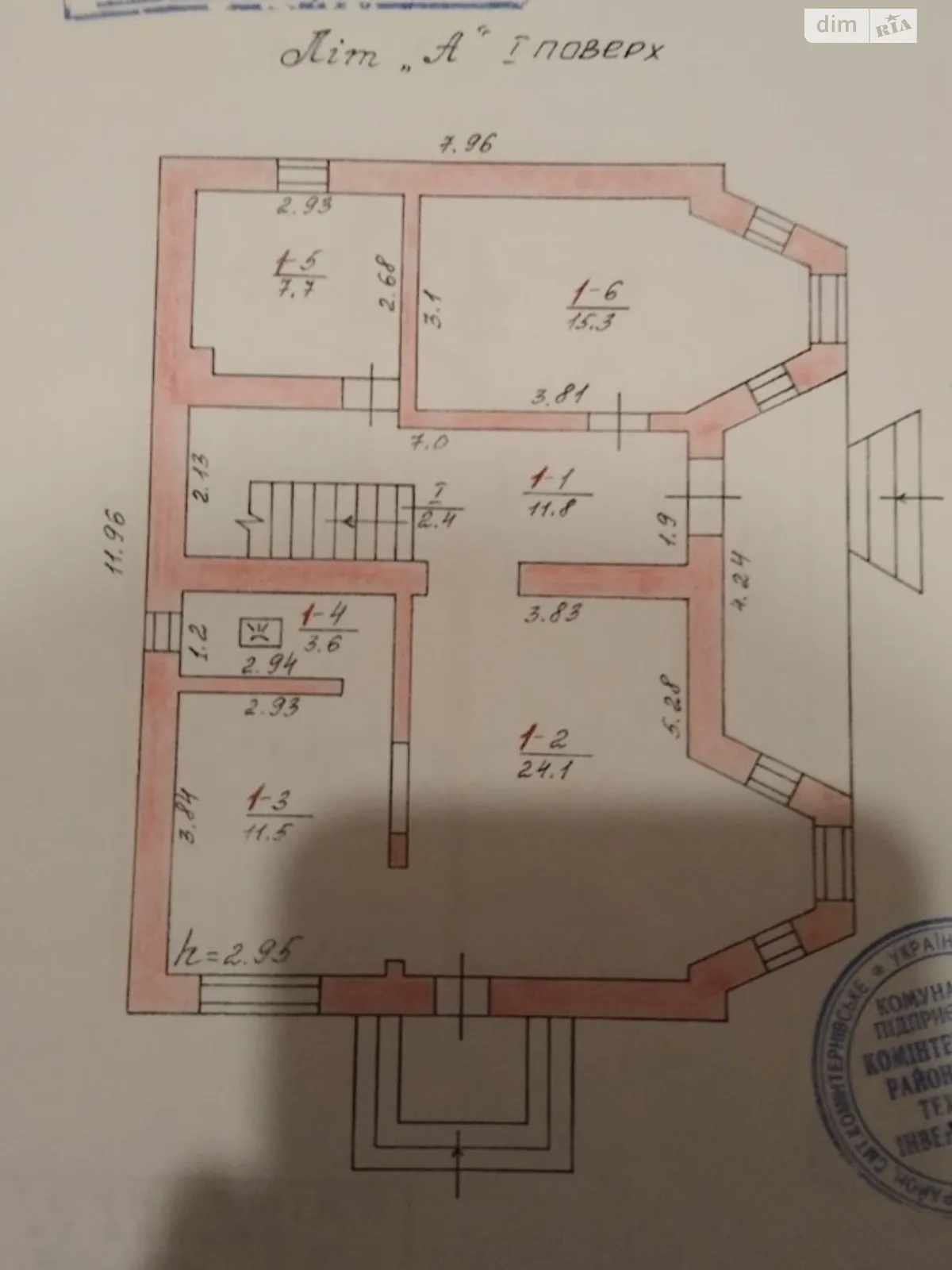 Продається будинок 2 поверховий 155 кв. м з подвалом, цена: 126000 $ - фото 1