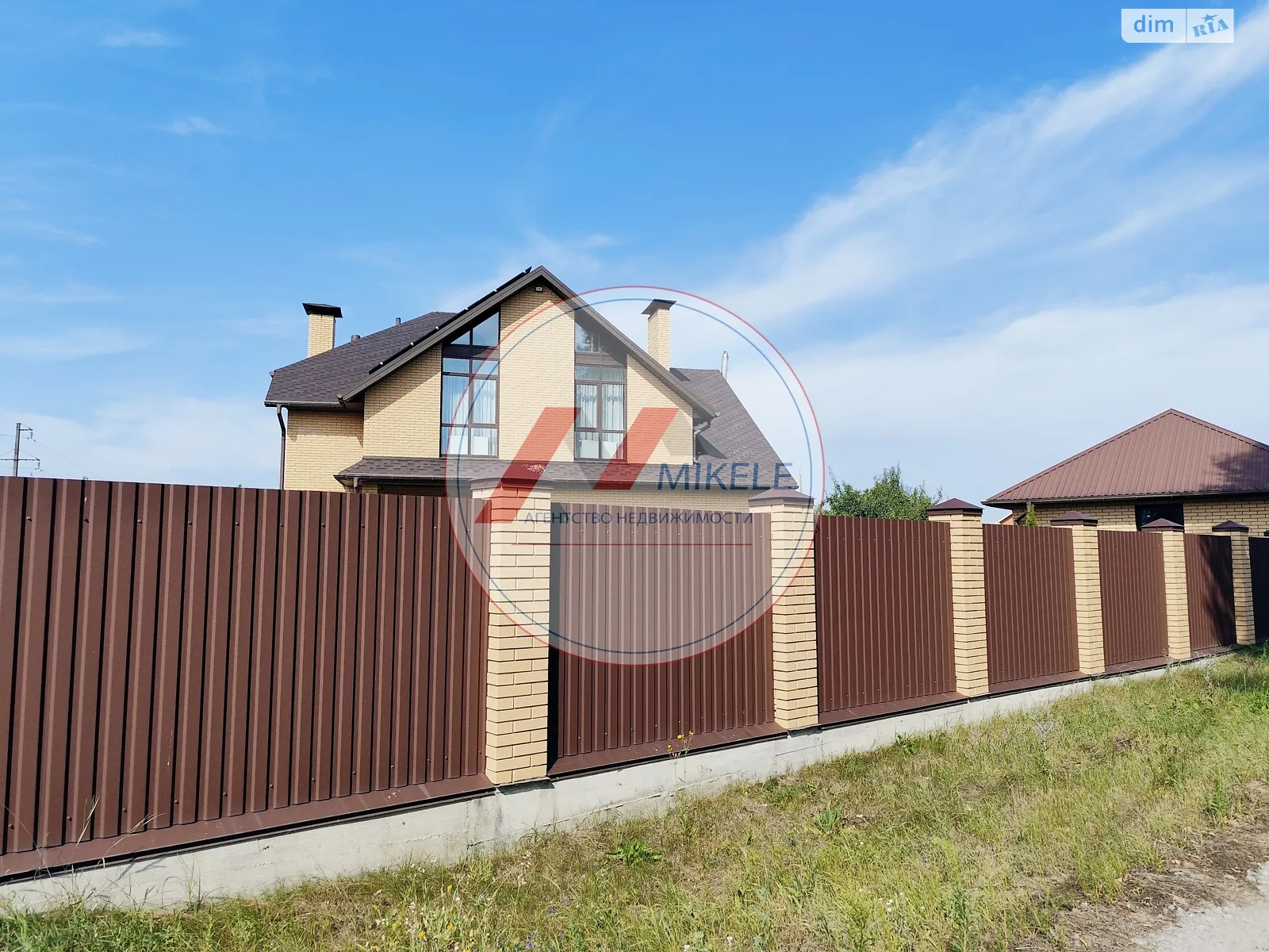 Продається будинок 2 поверховий 255 кв. м з гаражем, цена: 199000 $ - фото 1