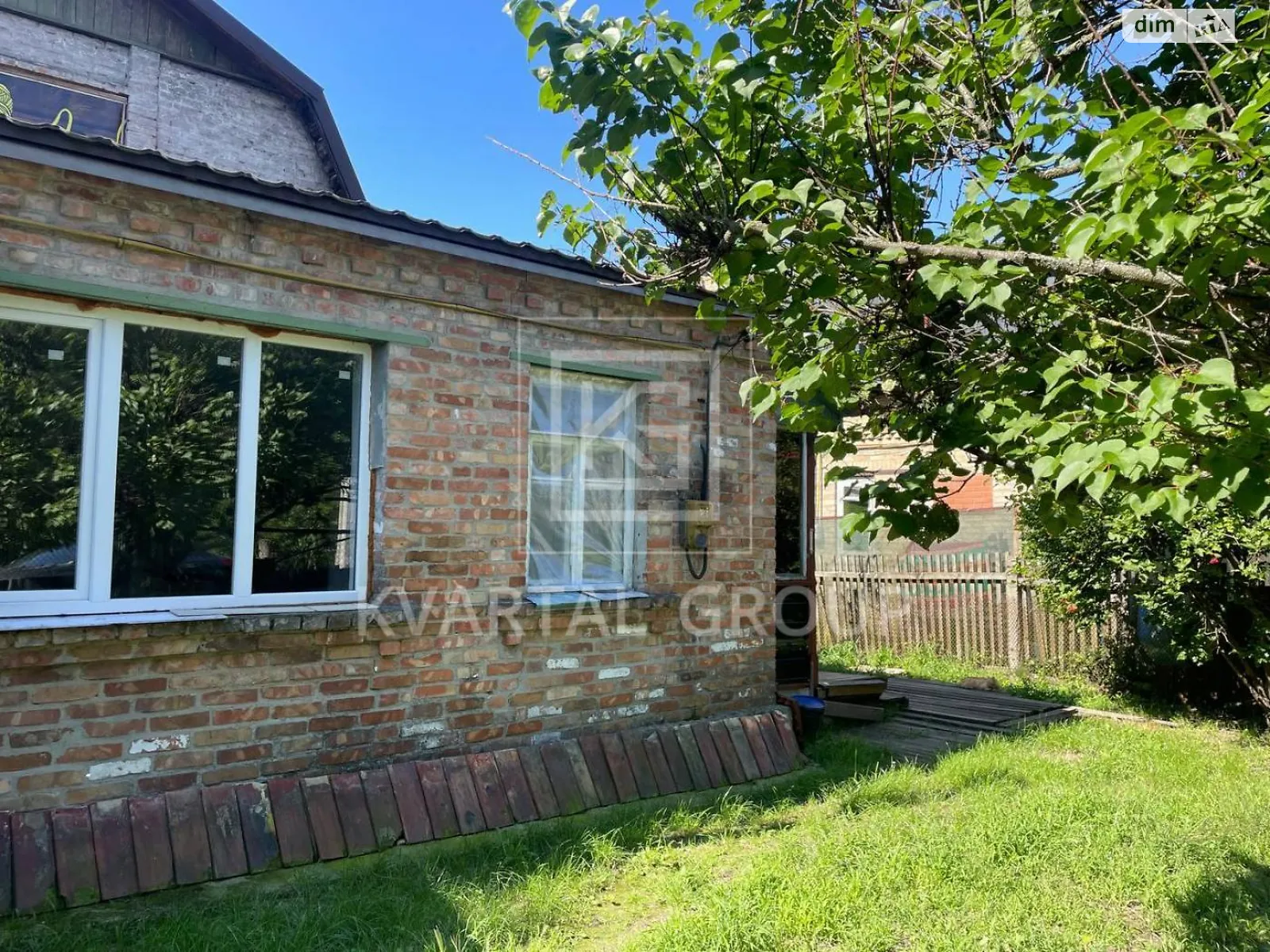 Продается часть дома 67.1 кв. м с подвалом, цена: 45000 $ - фото 1