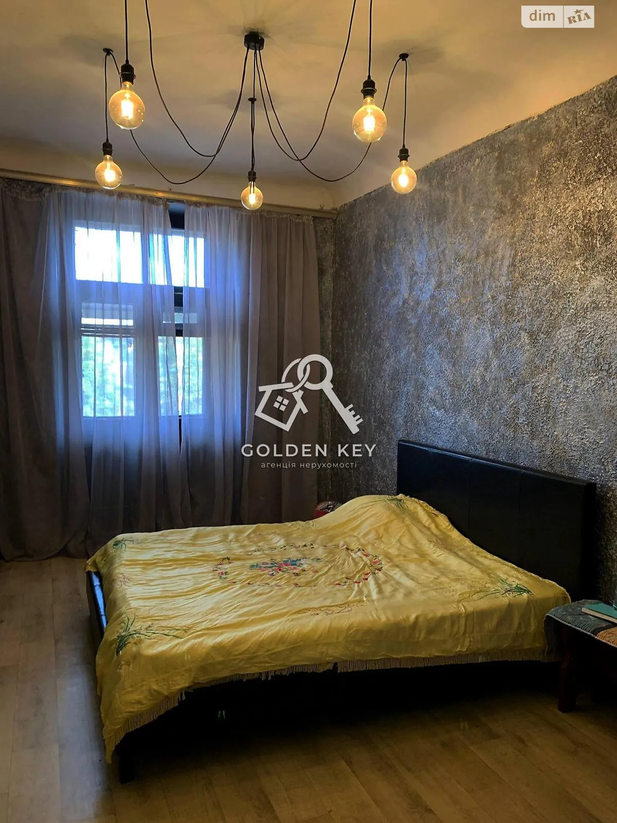 Продается 4-комнатная квартира 86.3 кв. м в Кривом Роге, ул. Корнія Речмидила(Ракитина), 11 - фото 1