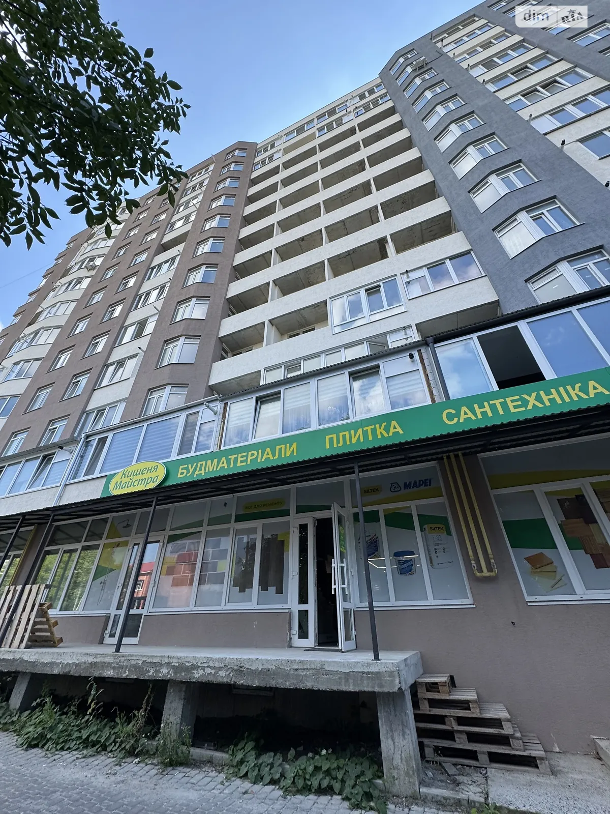 Продается помещения свободного назначения 252 кв. м в 11-этажном здании, цена: 250000 $ - фото 1