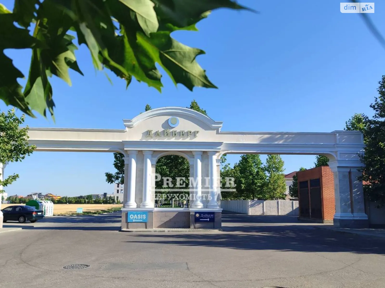 Продается земельный участок 14.66 соток в Одесской области, цена: 99000 $ - фото 1