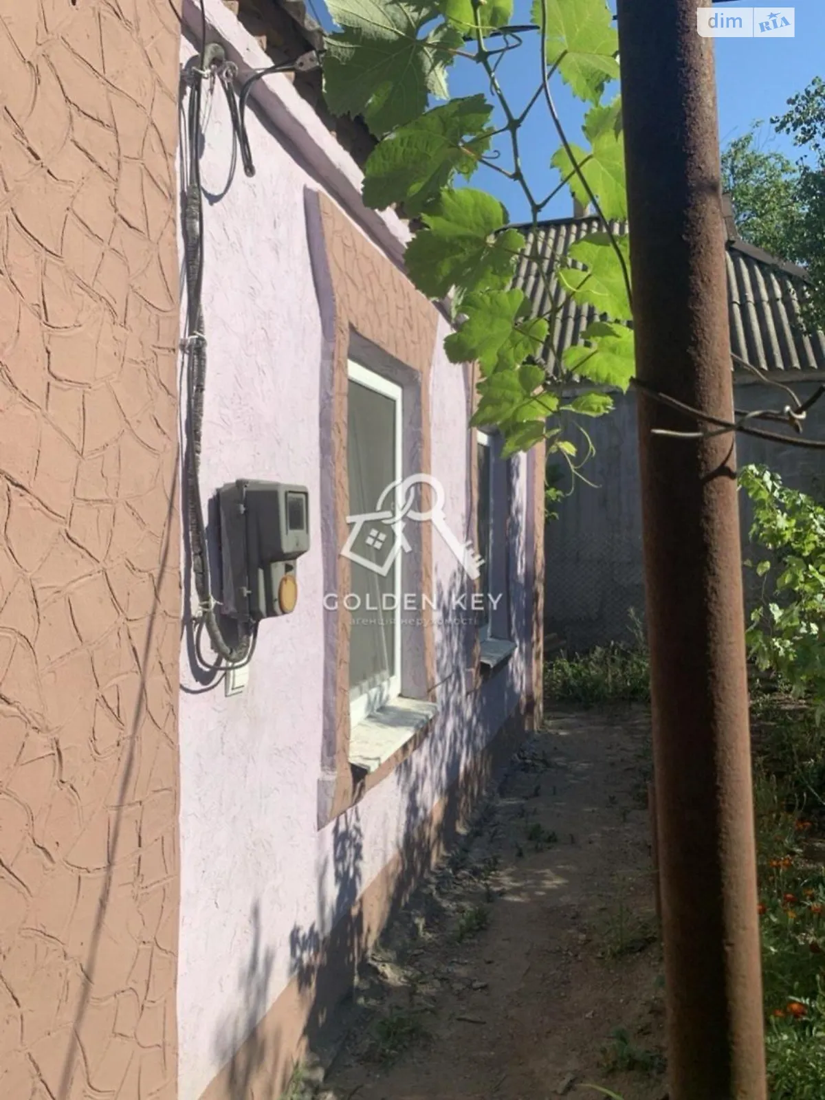 Продается одноэтажный дом 45.7 кв. м с мебелью, цена: 15500 $ - фото 1