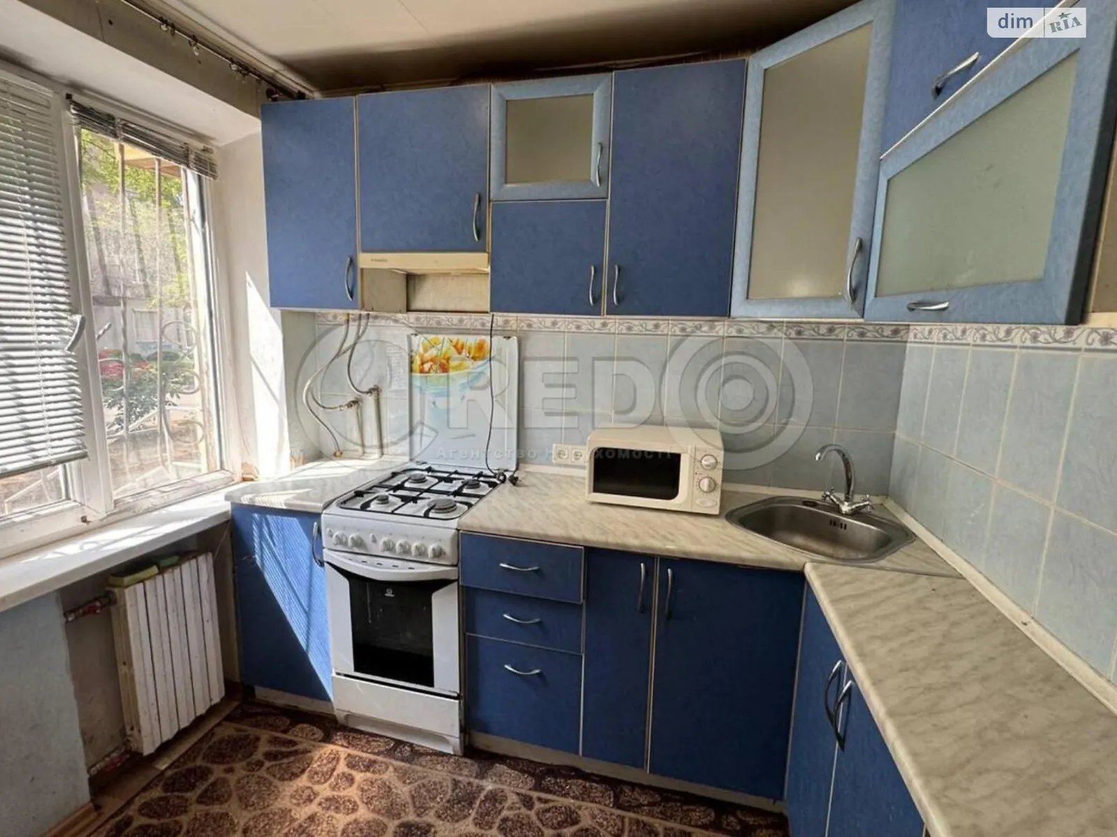 Продается 1-комнатная квартира 29.29 кв. м в Кривом Роге, ул. Хабаровская - фото 1