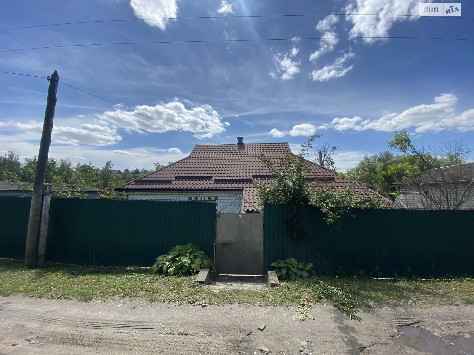 ул. Сошенская, 37 Изяслав, цена: 30000 $ - фото 1
