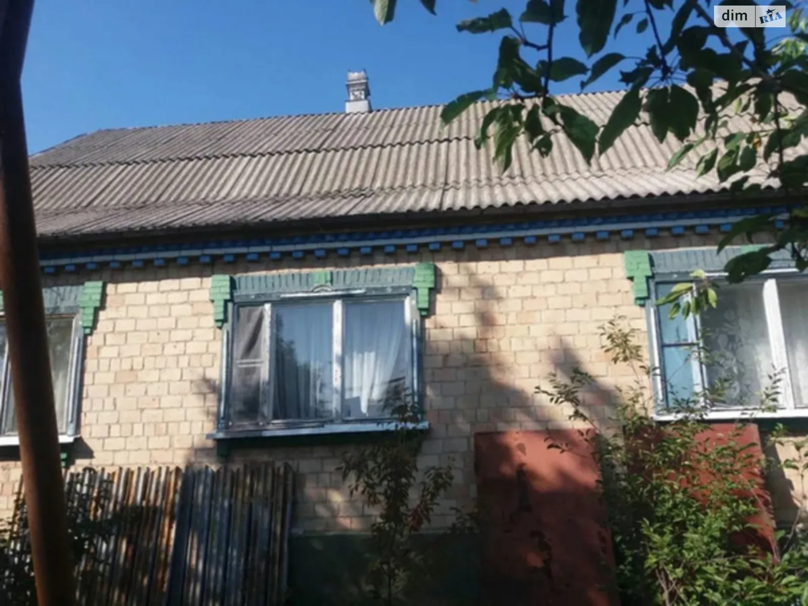 Продается дом на 2 этажа 135 кв. м с бассейном, цена: 21999 $ - фото 1