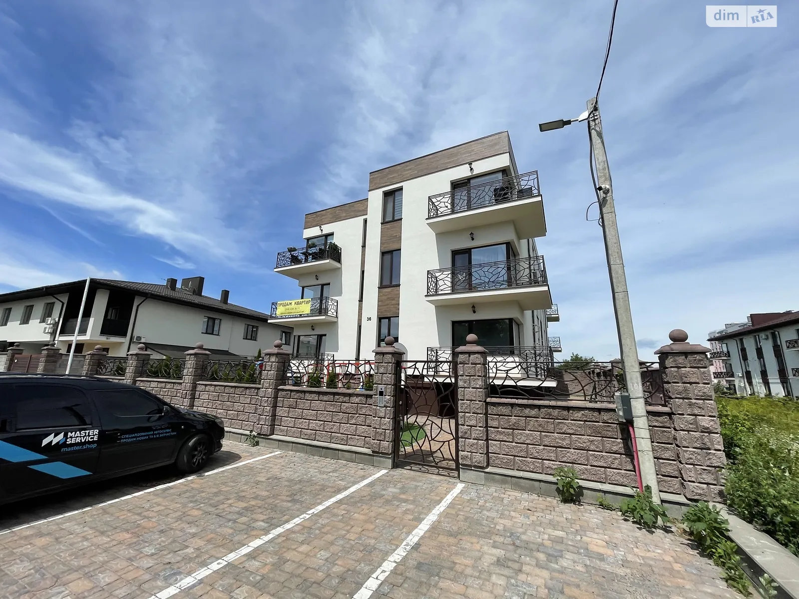 Продается 1-комнатная квартира 38 кв. м в Ровно, ул. Назара Небожинского(Павлюченко) - фото 1