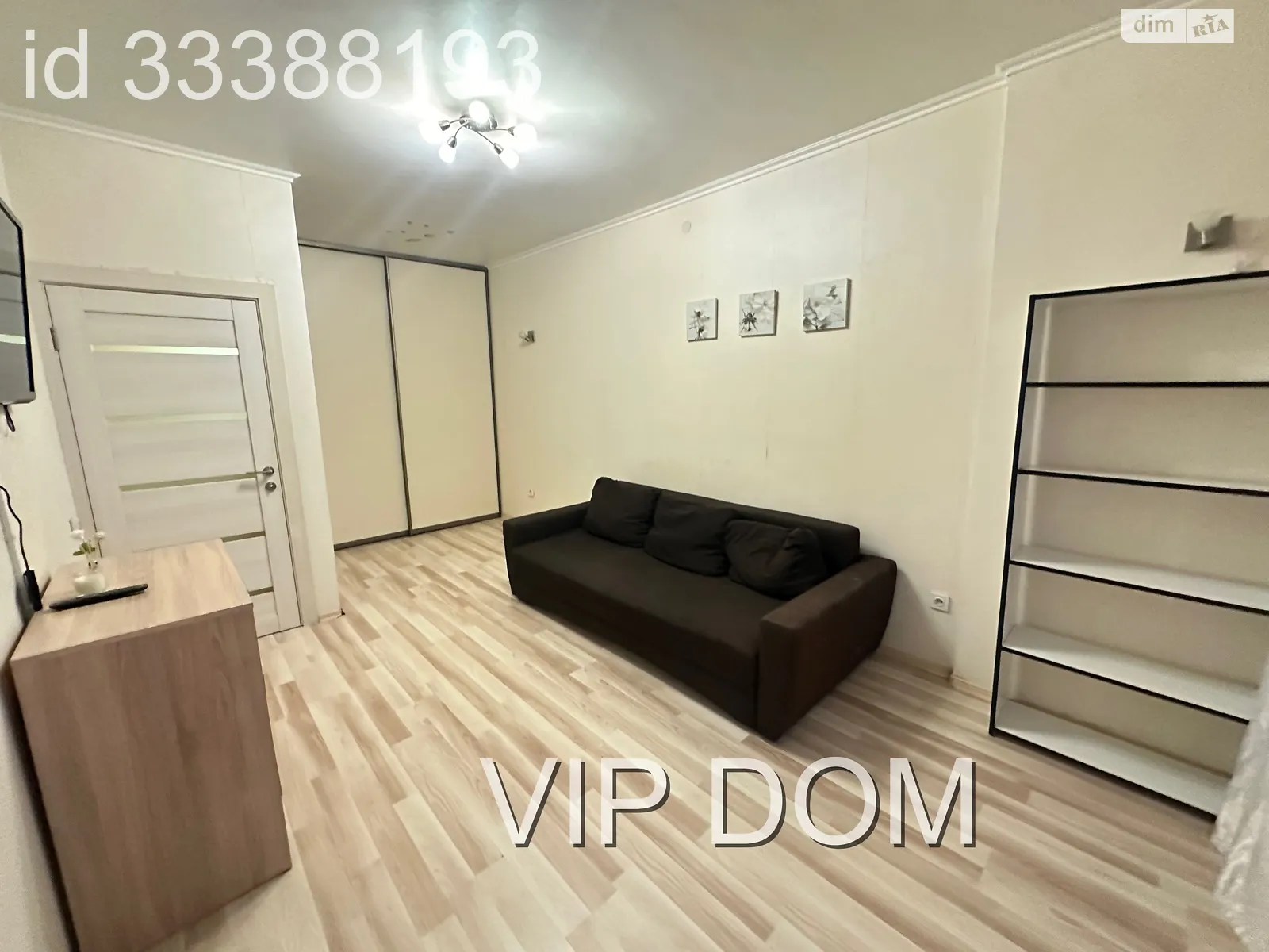 Продается 1-комнатная квартира 38.4 кв. м в Лиманке, мас. Радужный - фото 1