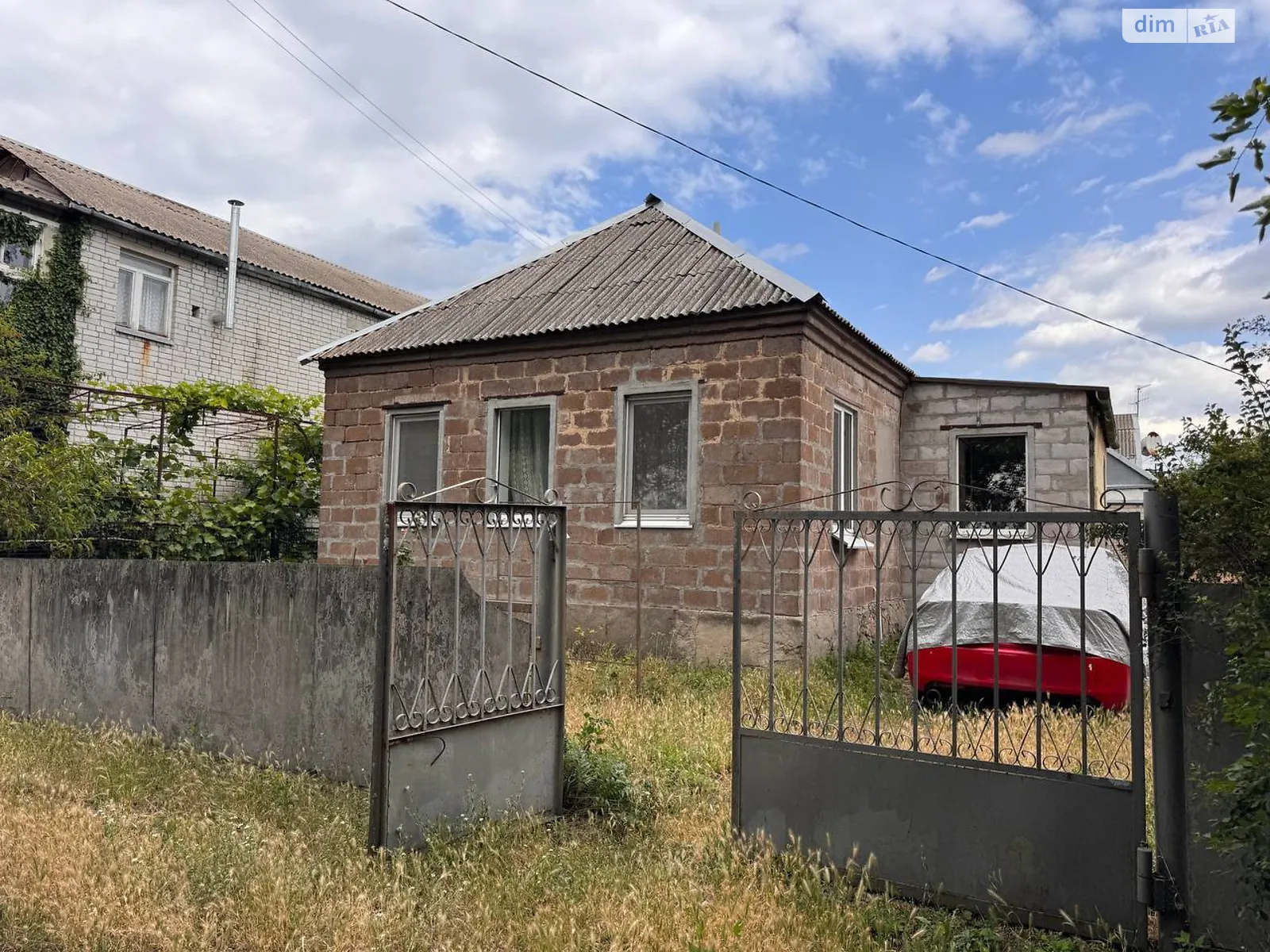 ул. Рыльского Одинковка Днепр, цена: 25000 $ - фото 1