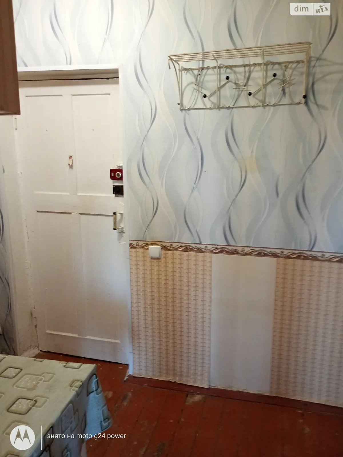 Продається 2-кімнатна квартира 22 кв. м у Ладижинi, вул. Процишина, 8/2 - фото 1